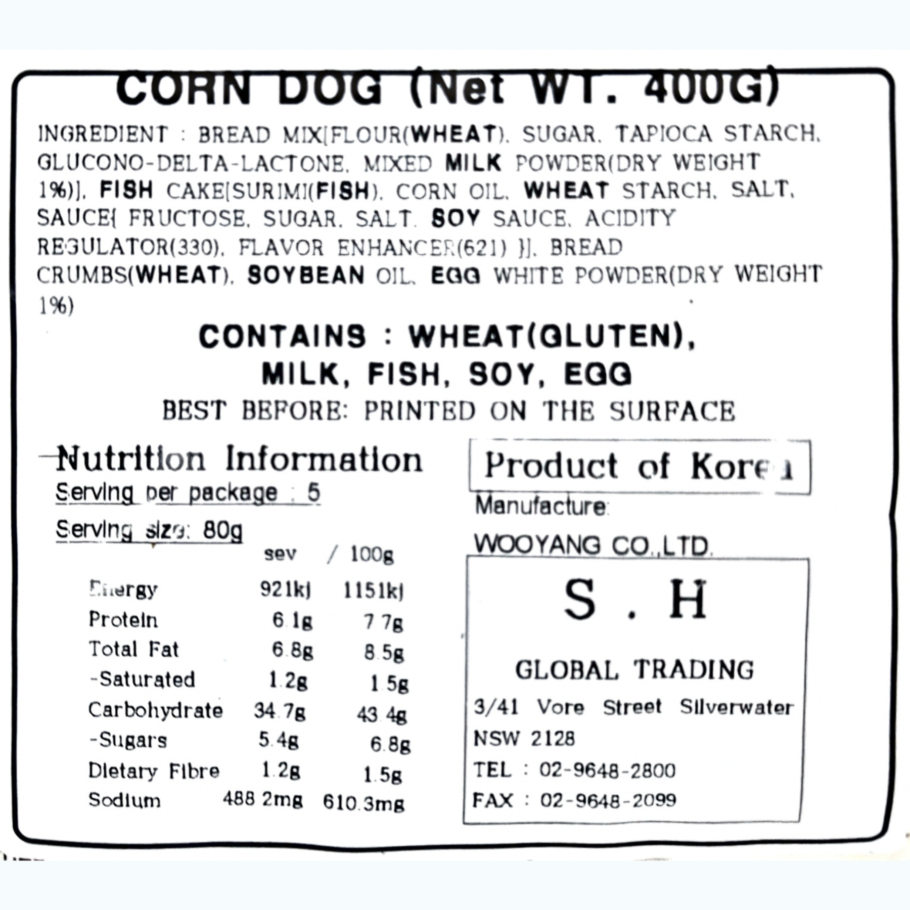Product Label 1