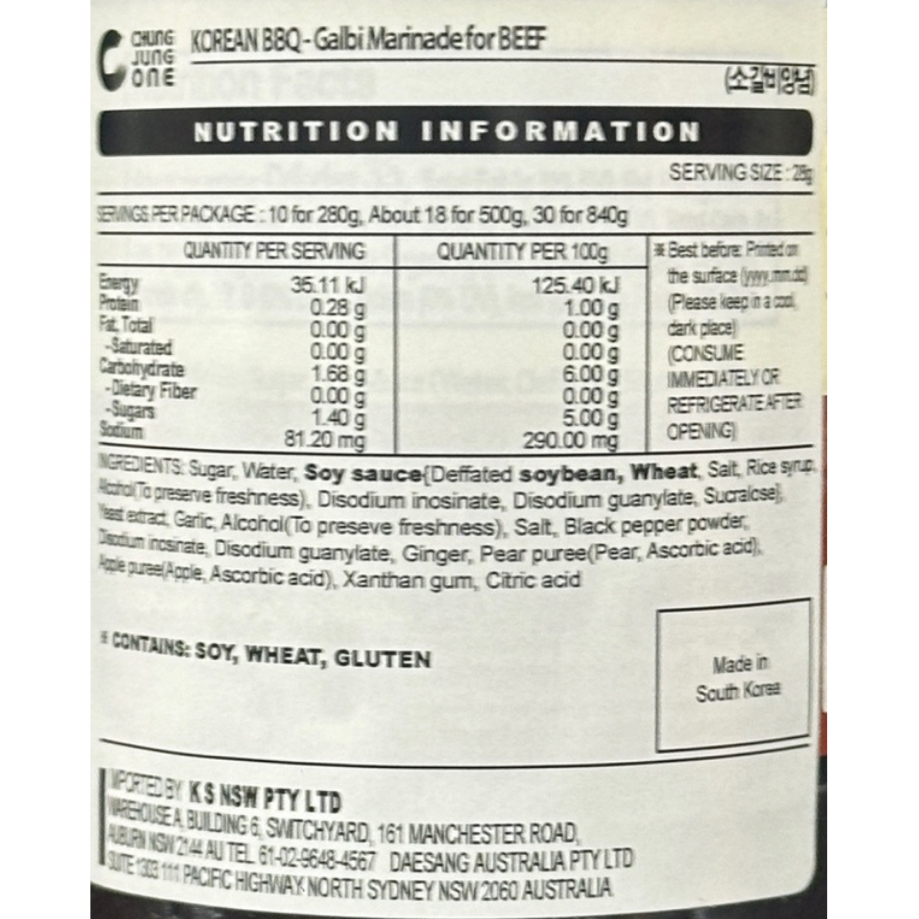 Product Label 1