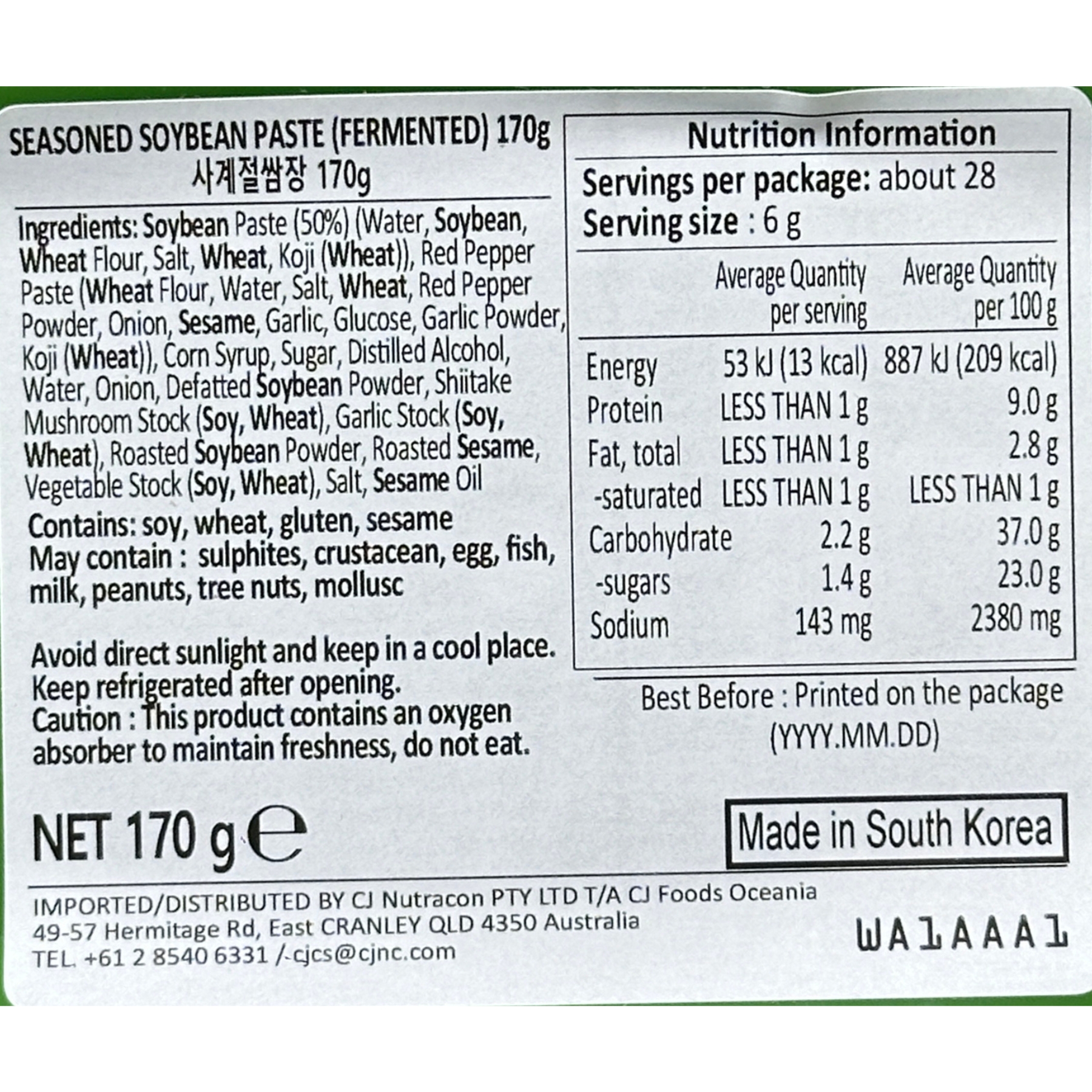 Product Label 1