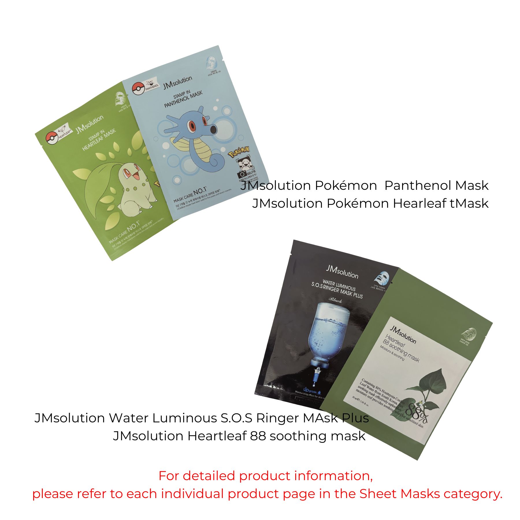 Product Label 2