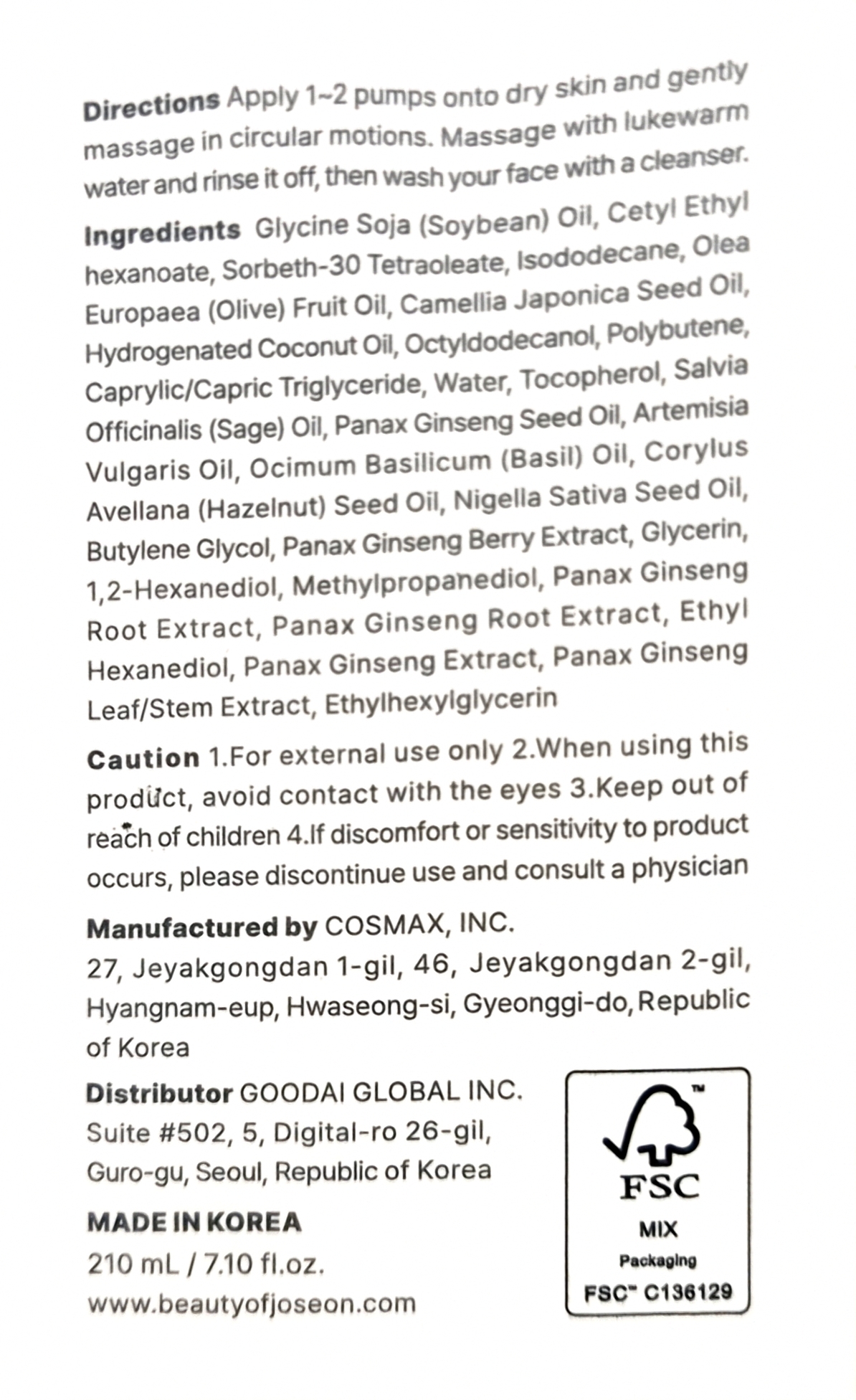 Product Label 1