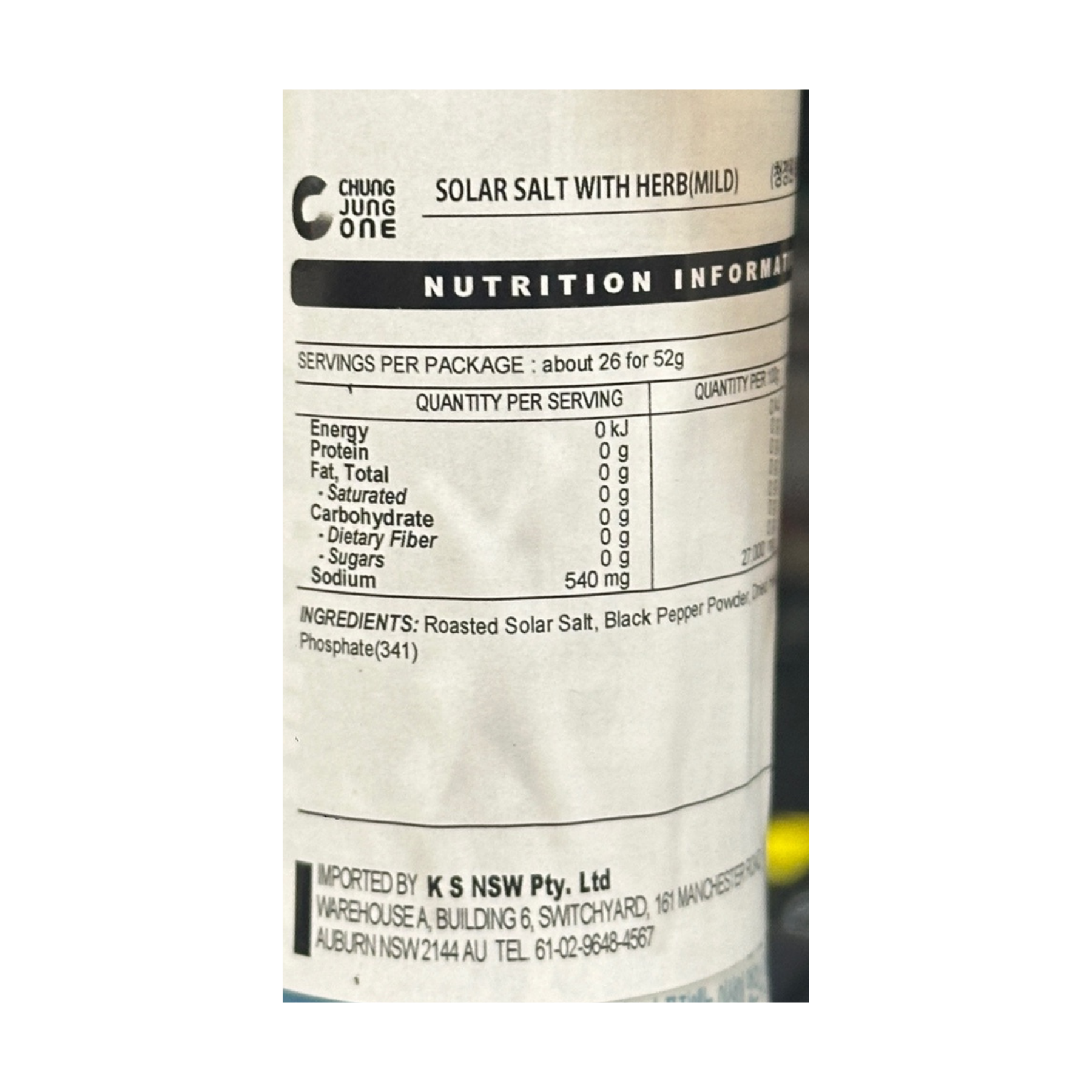 Product Label 1