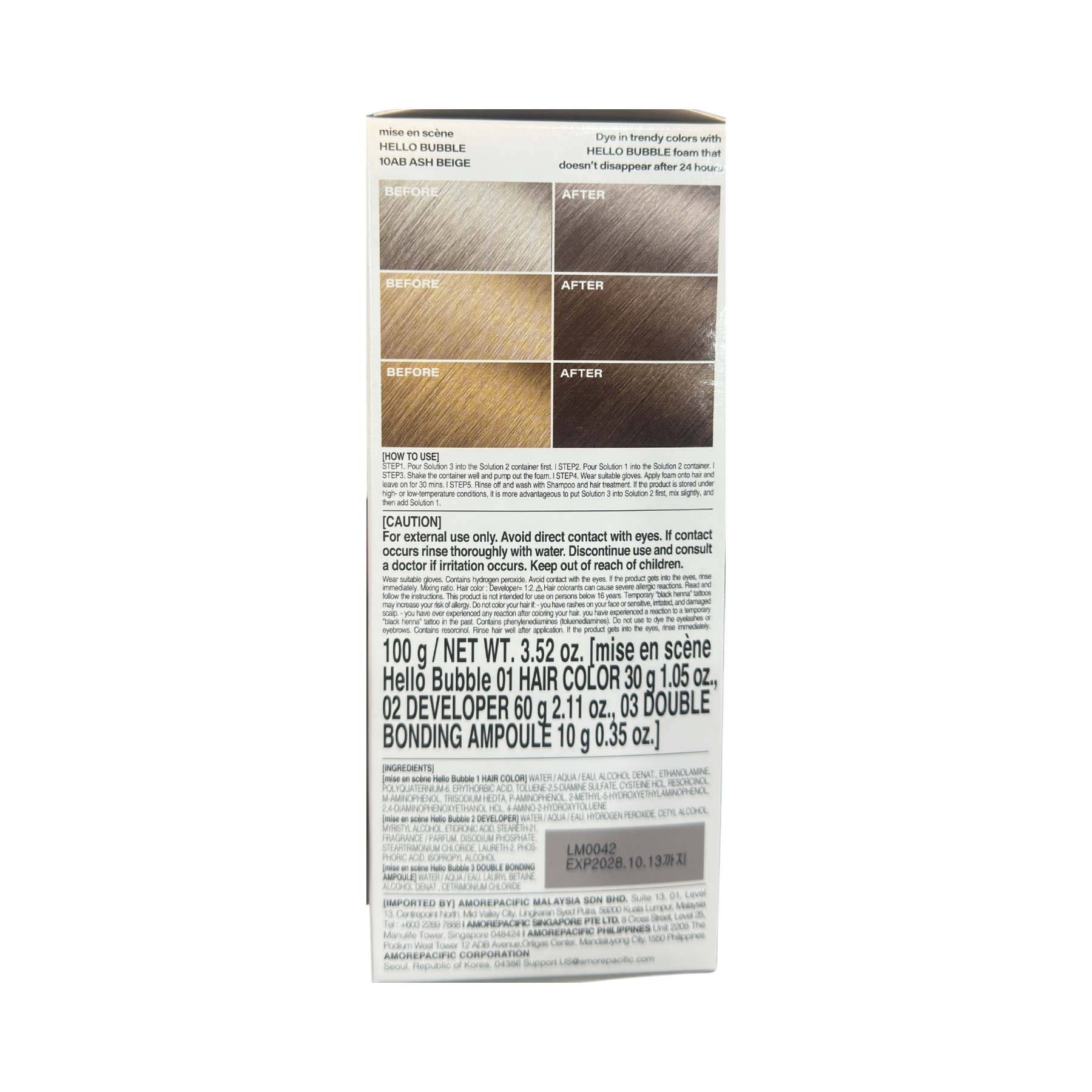 Product Label 2