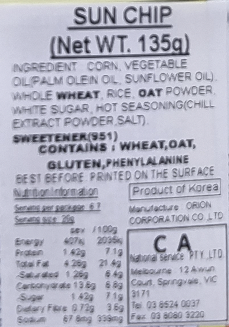 Product Label 1