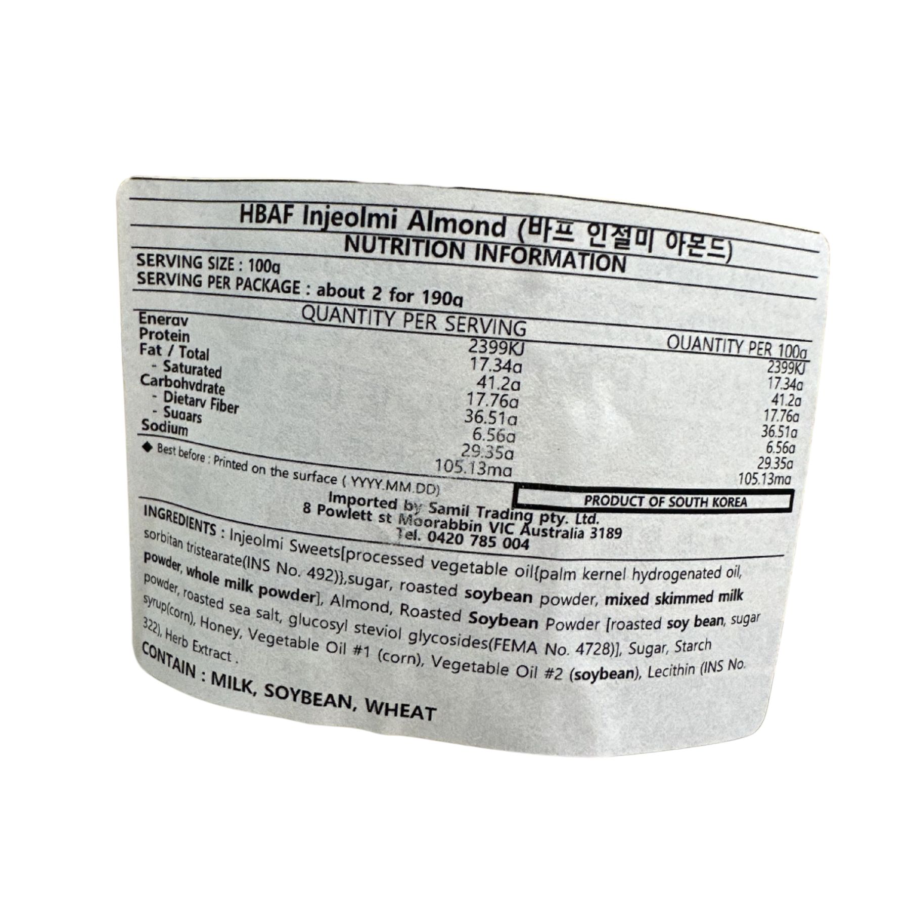 Product Label 1