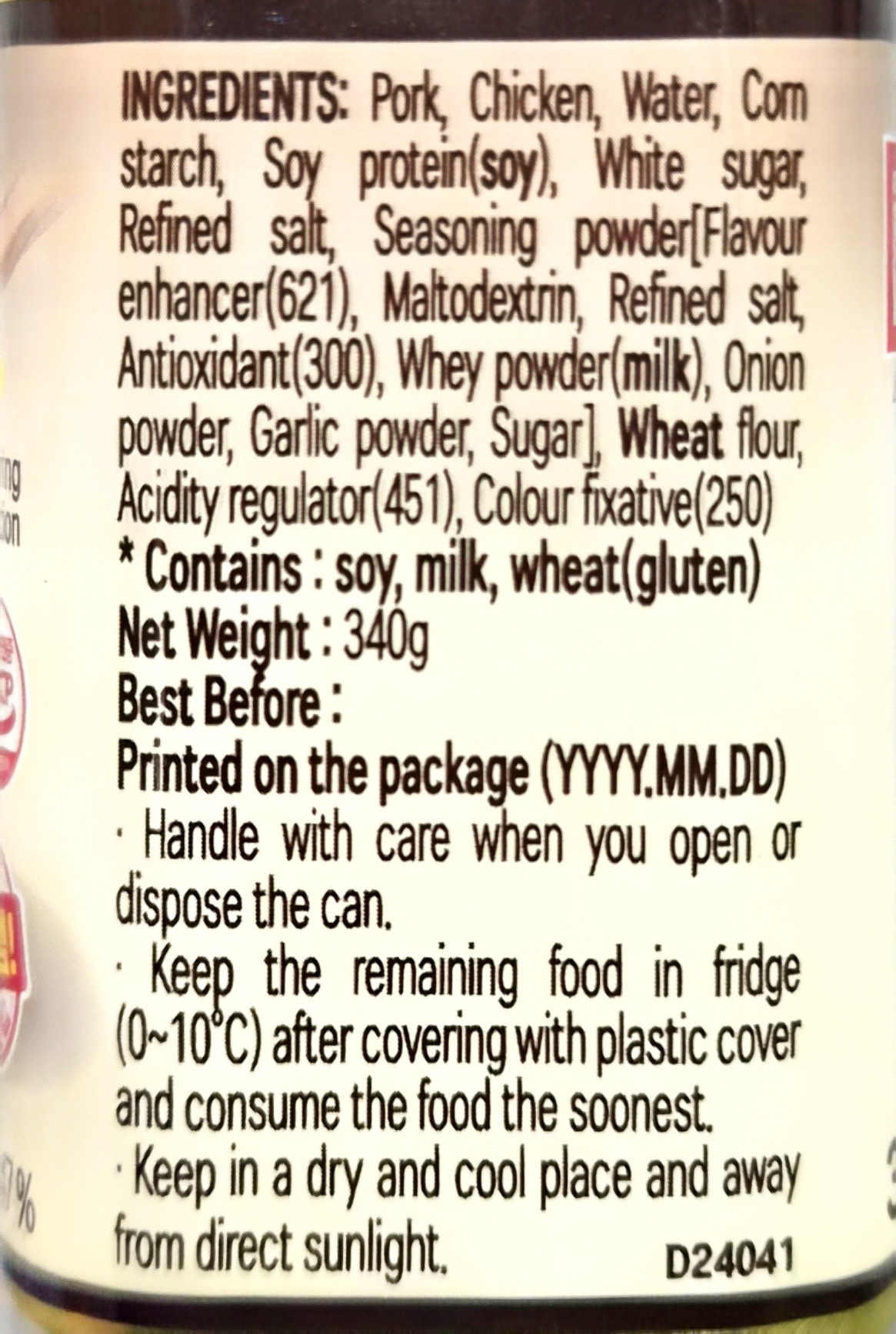 Product Label 1