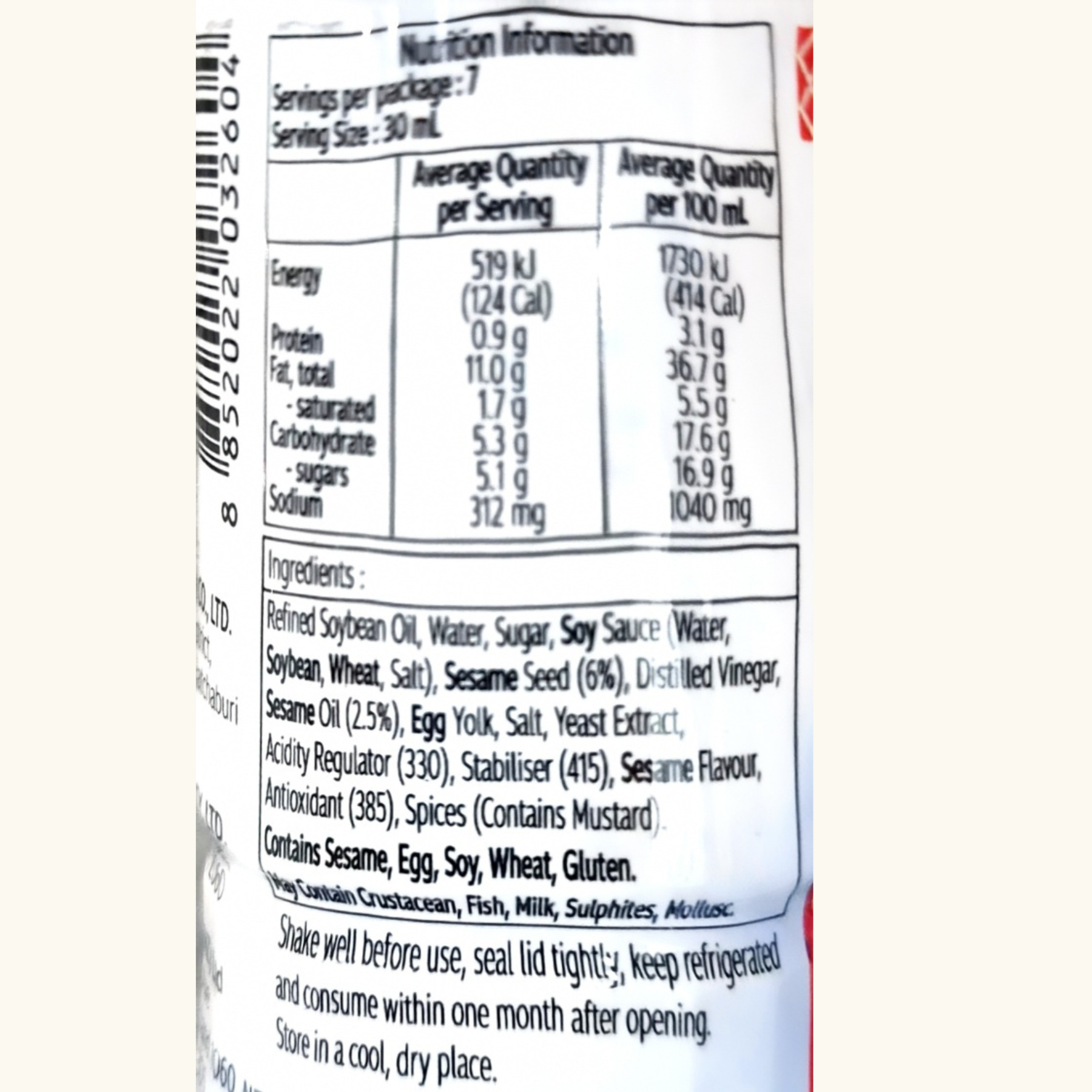 Product Label 1