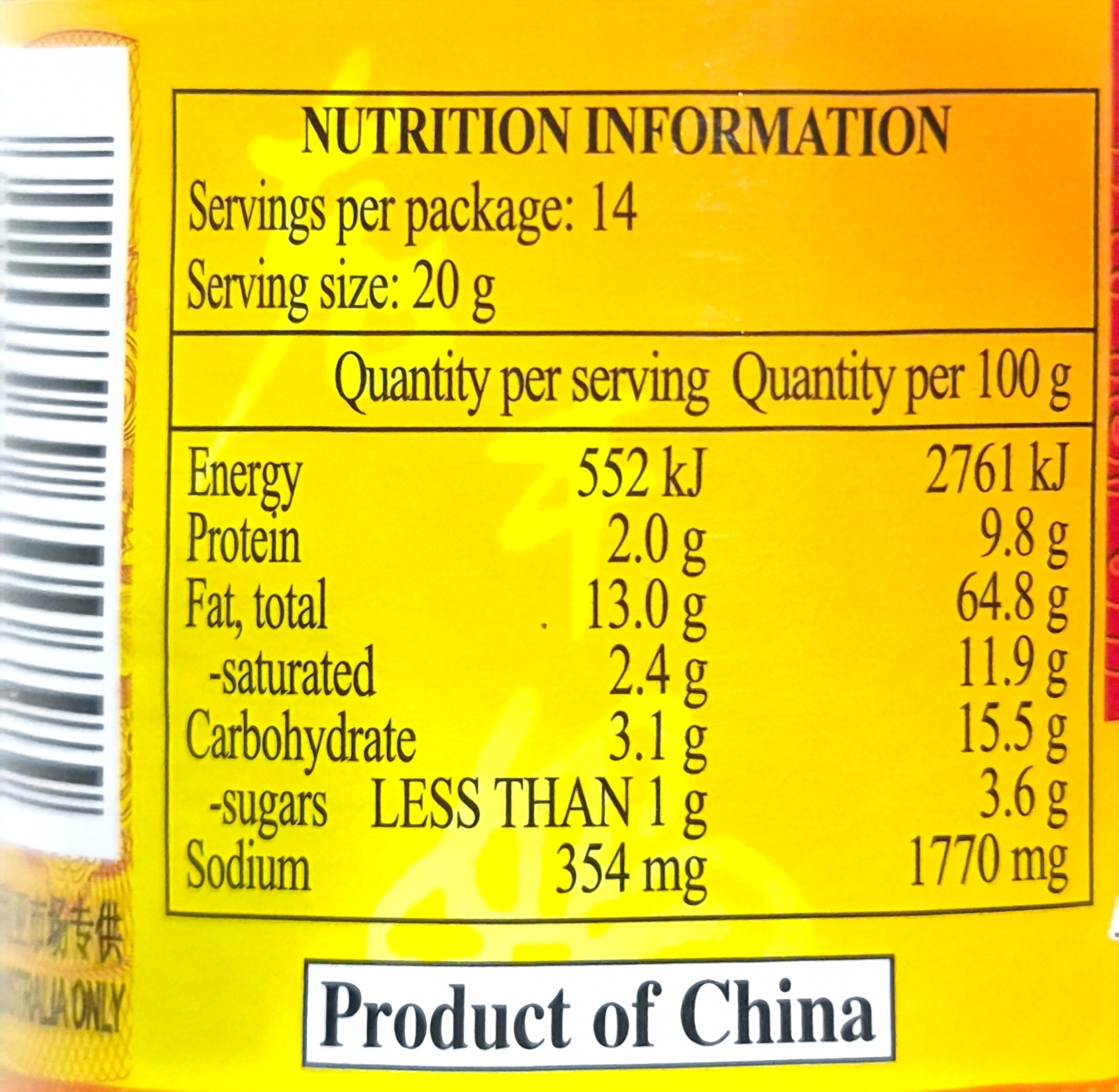 Product Label 1
