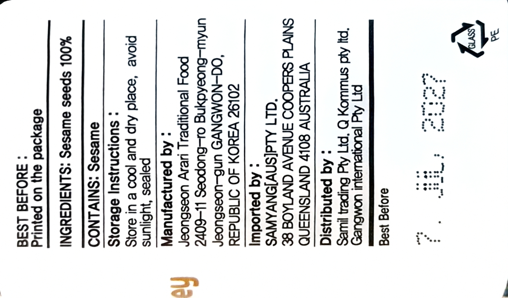 Product Label 2