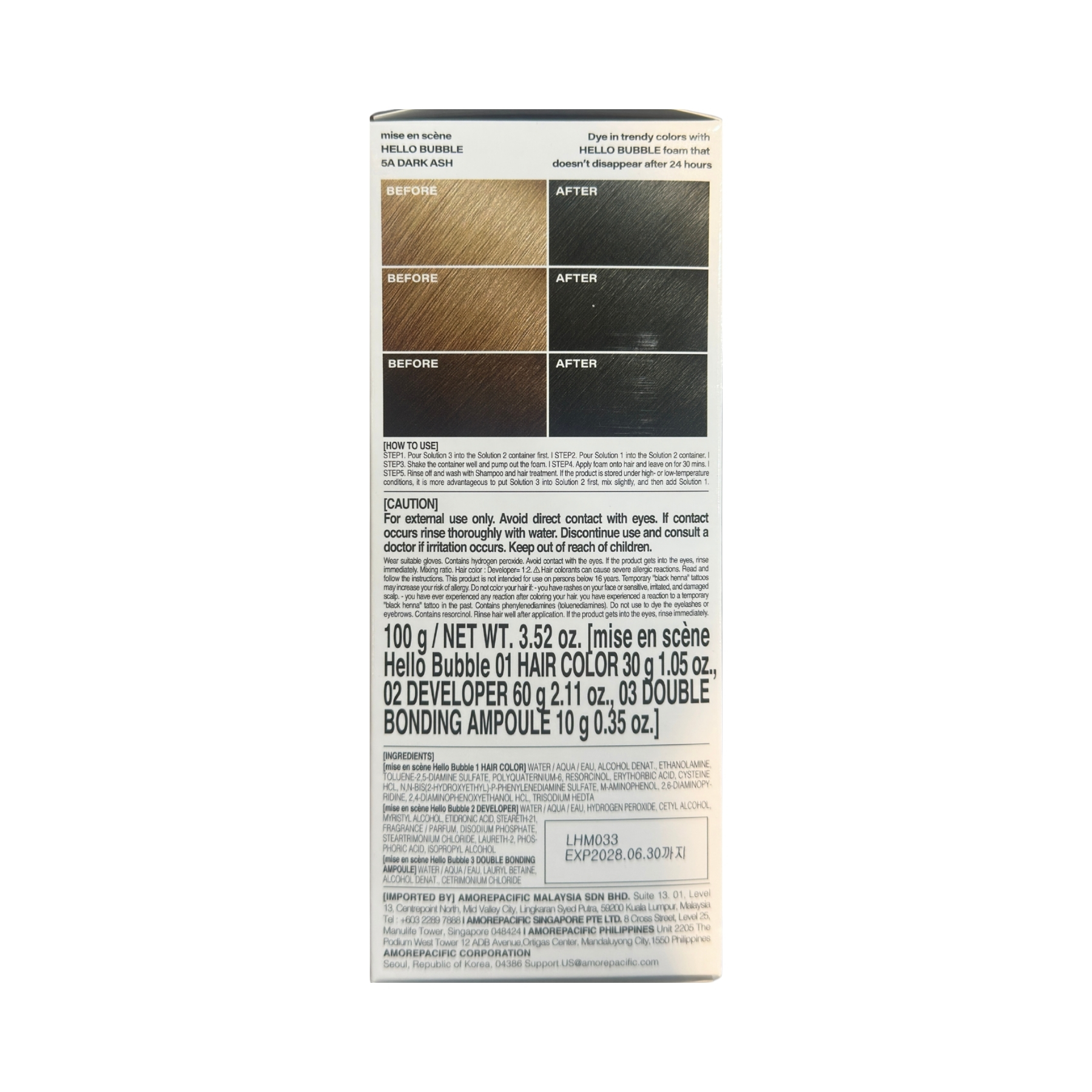Product Label 2