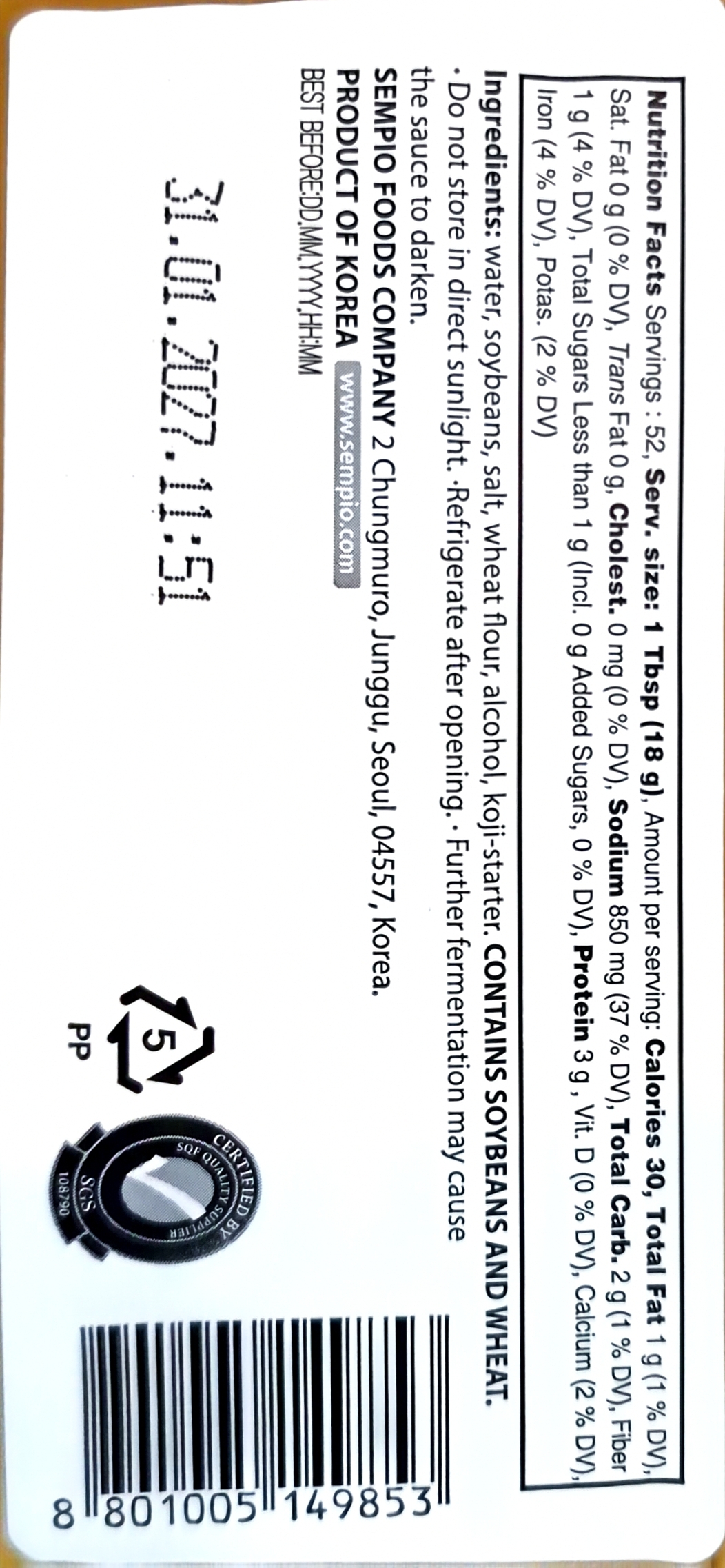 Product Label 2
