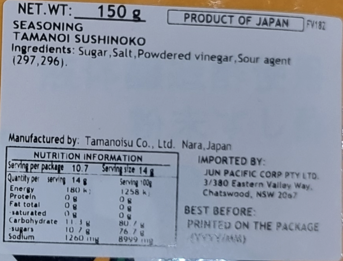 Product Label 1
