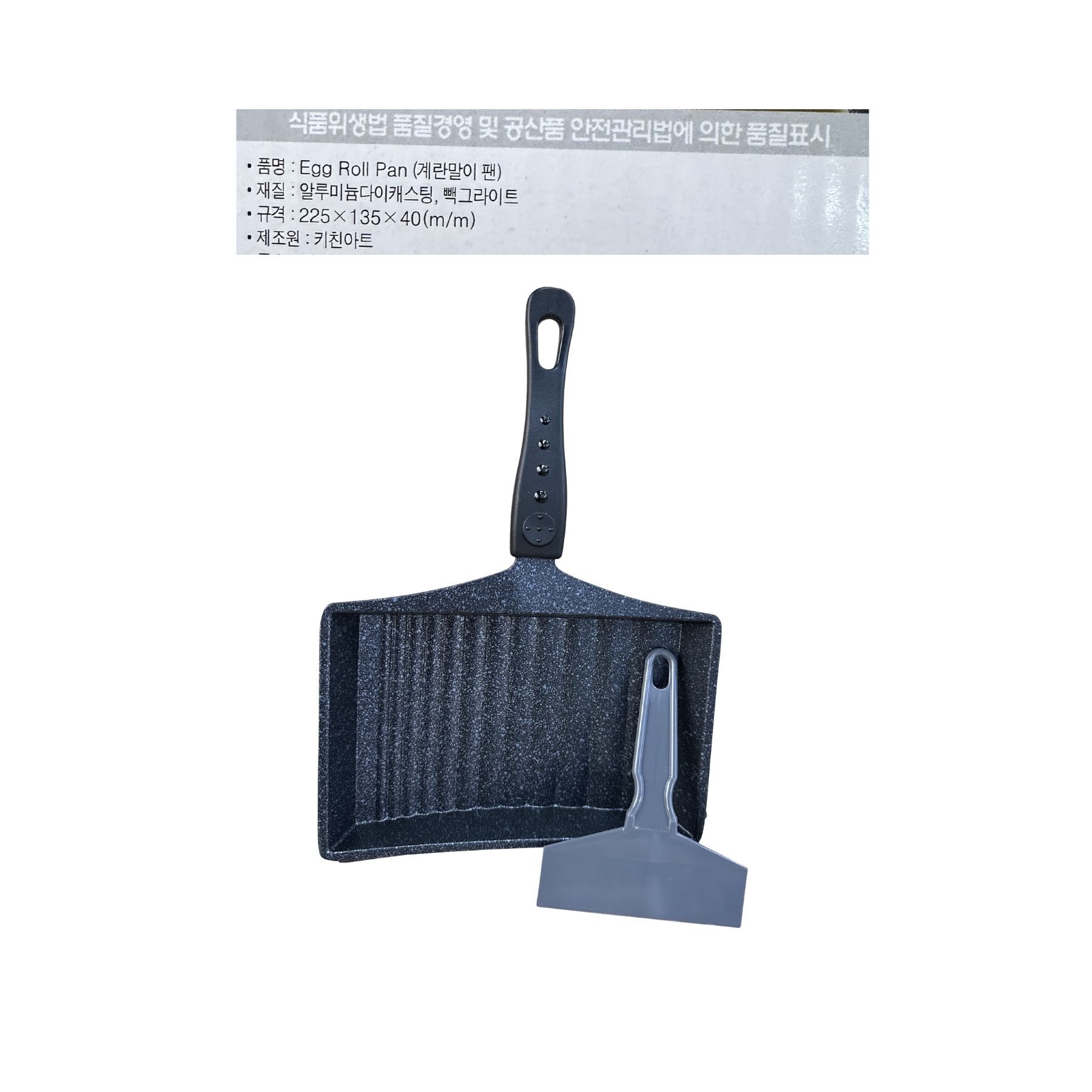 Product Label 1