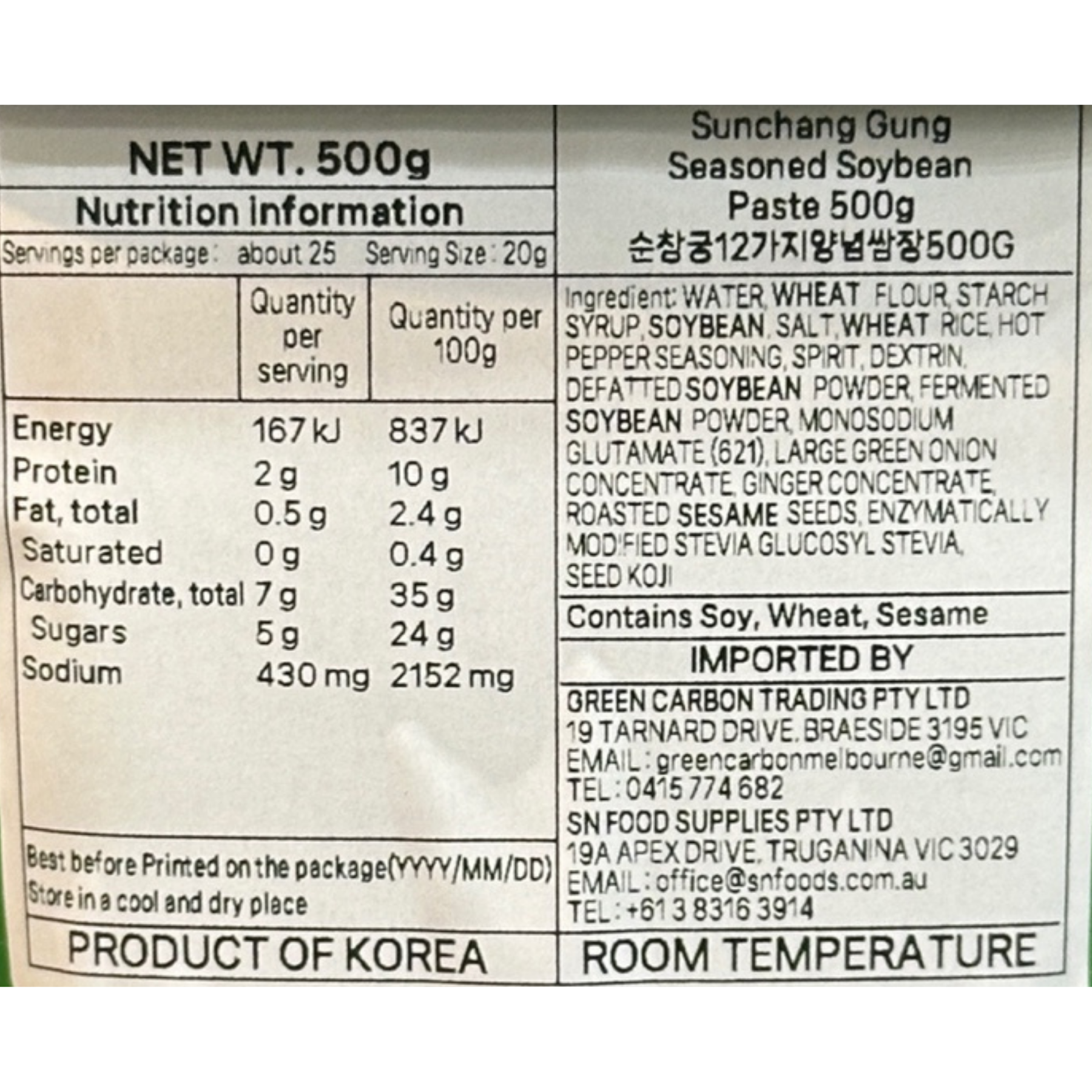 Product Label 1
