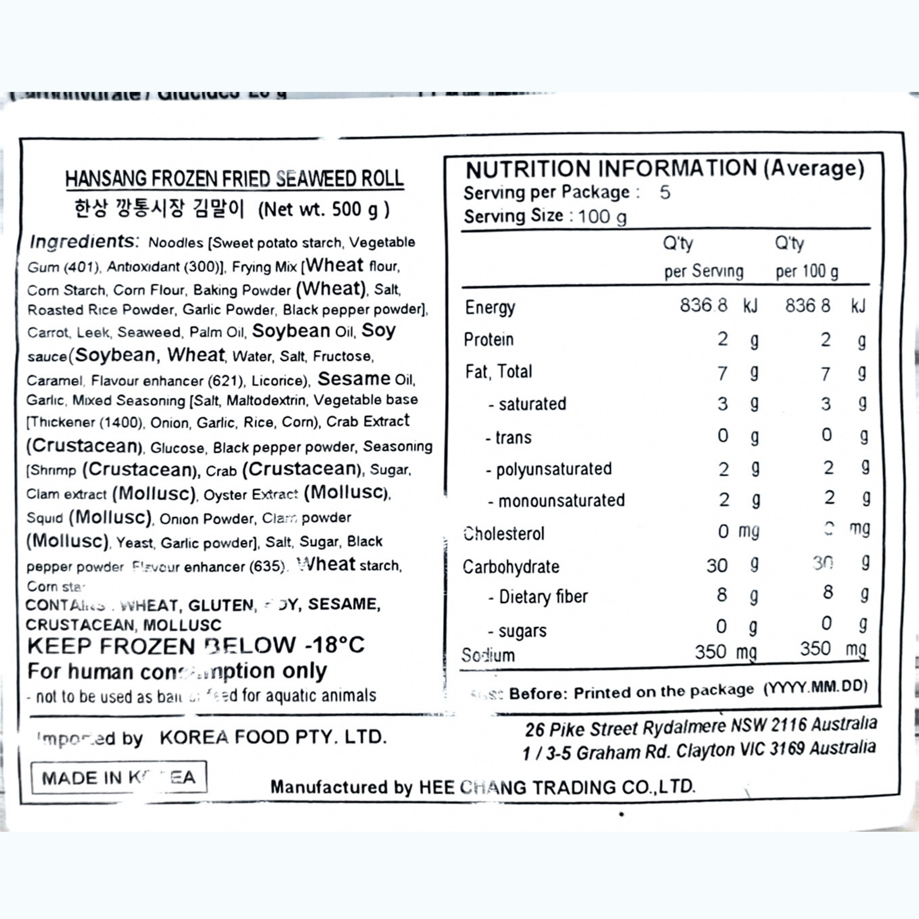 Product Label 1