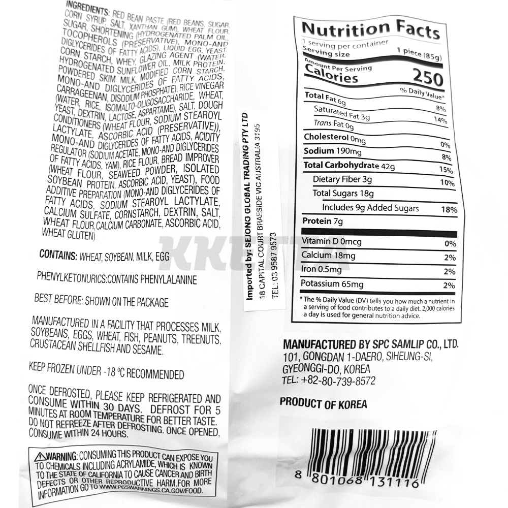 Product Label 1