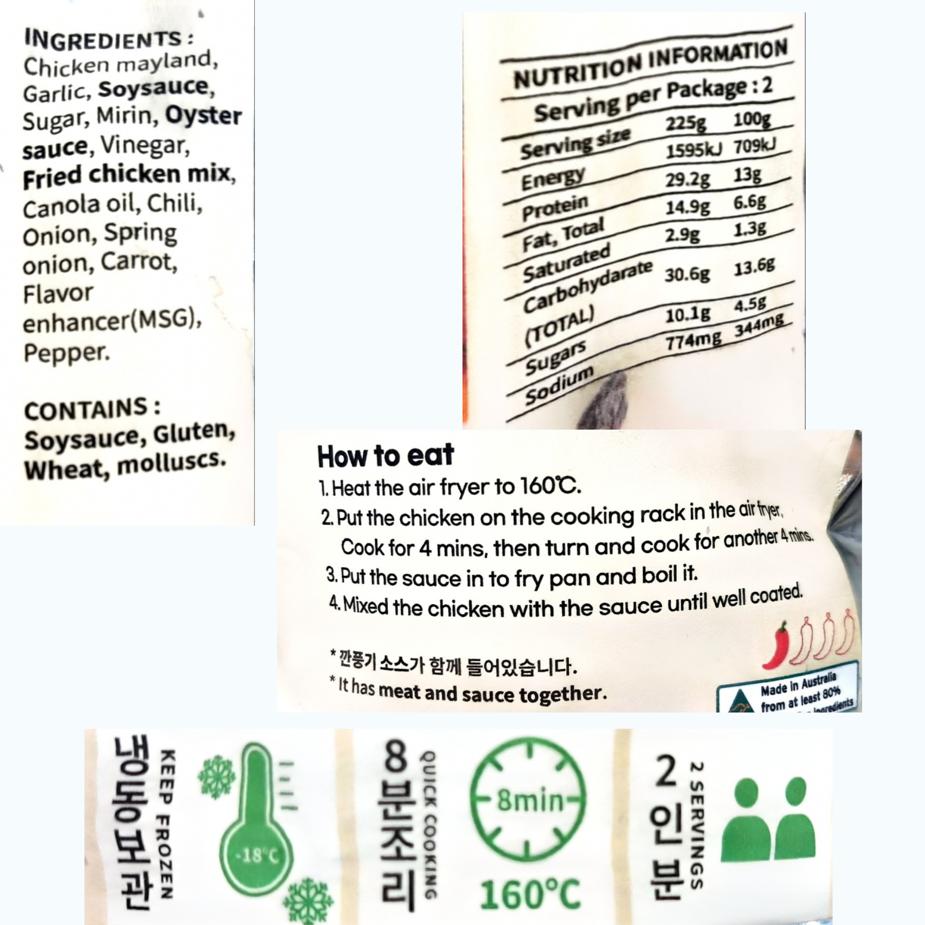 Product Label 1