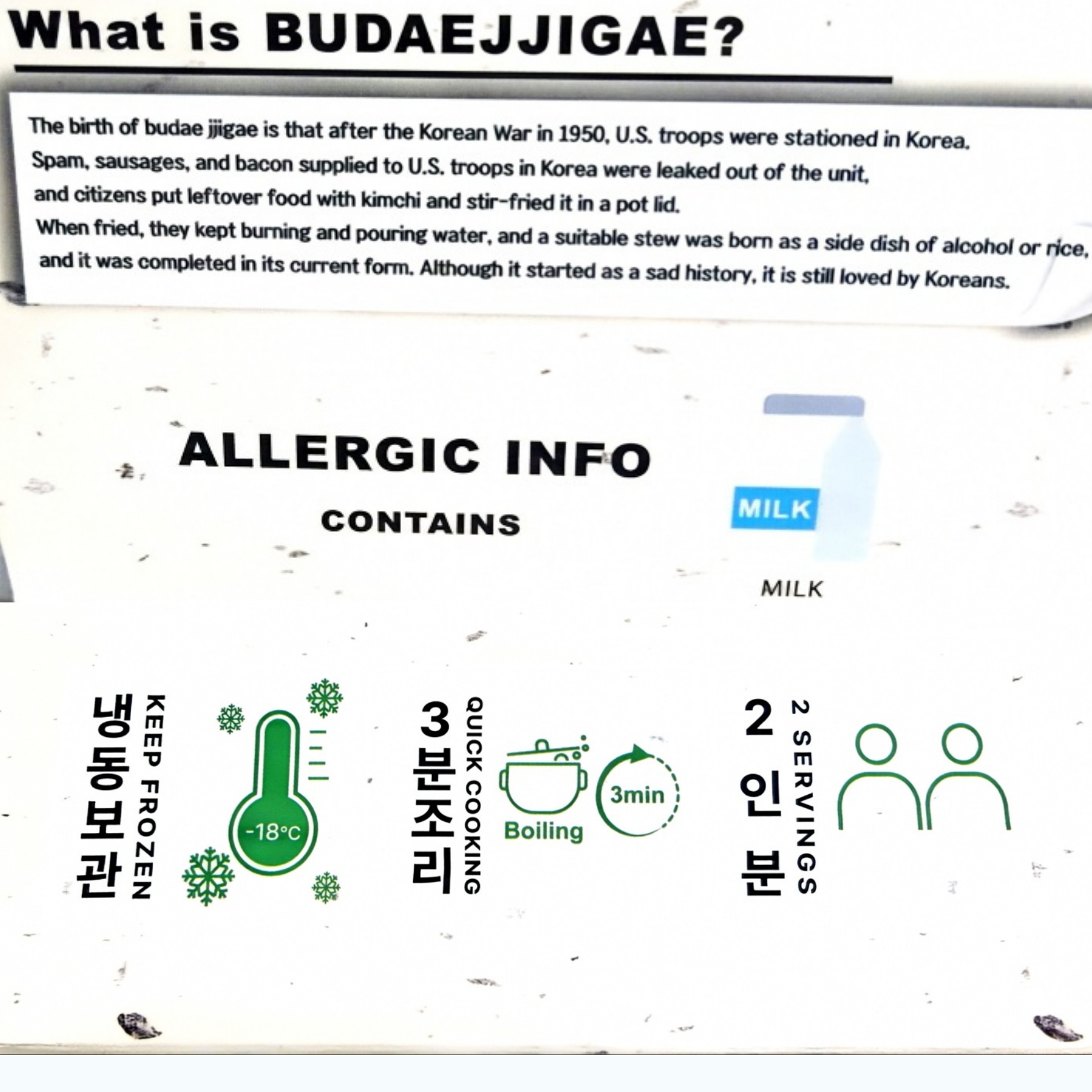 Product Label 1