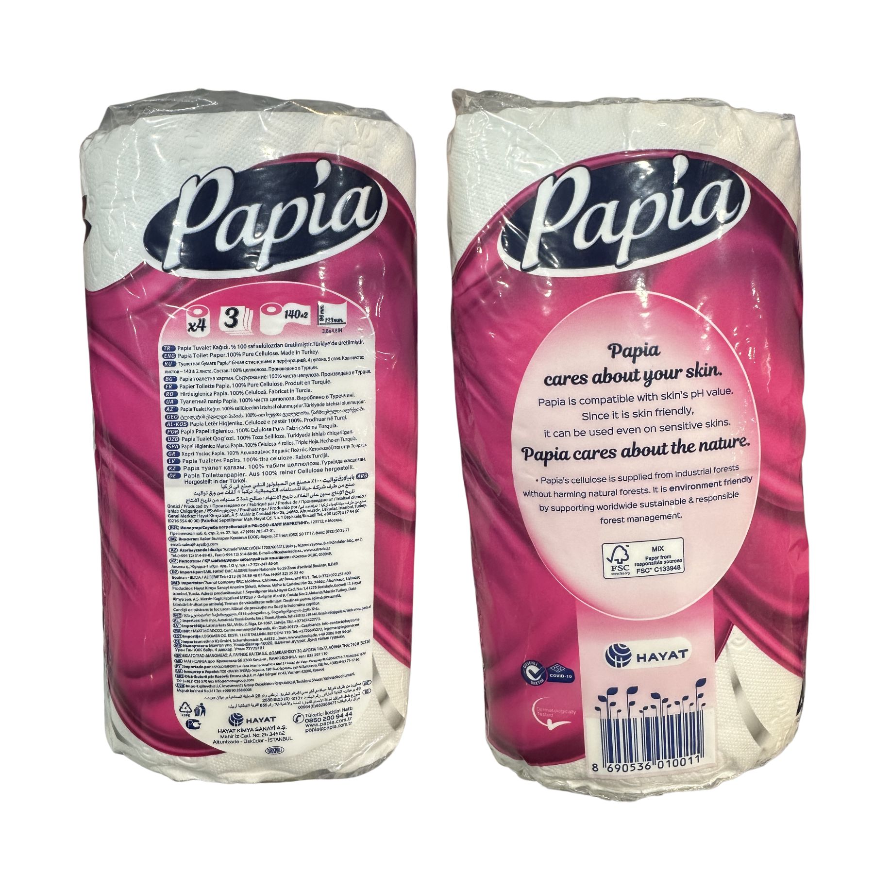 Product Label 1
