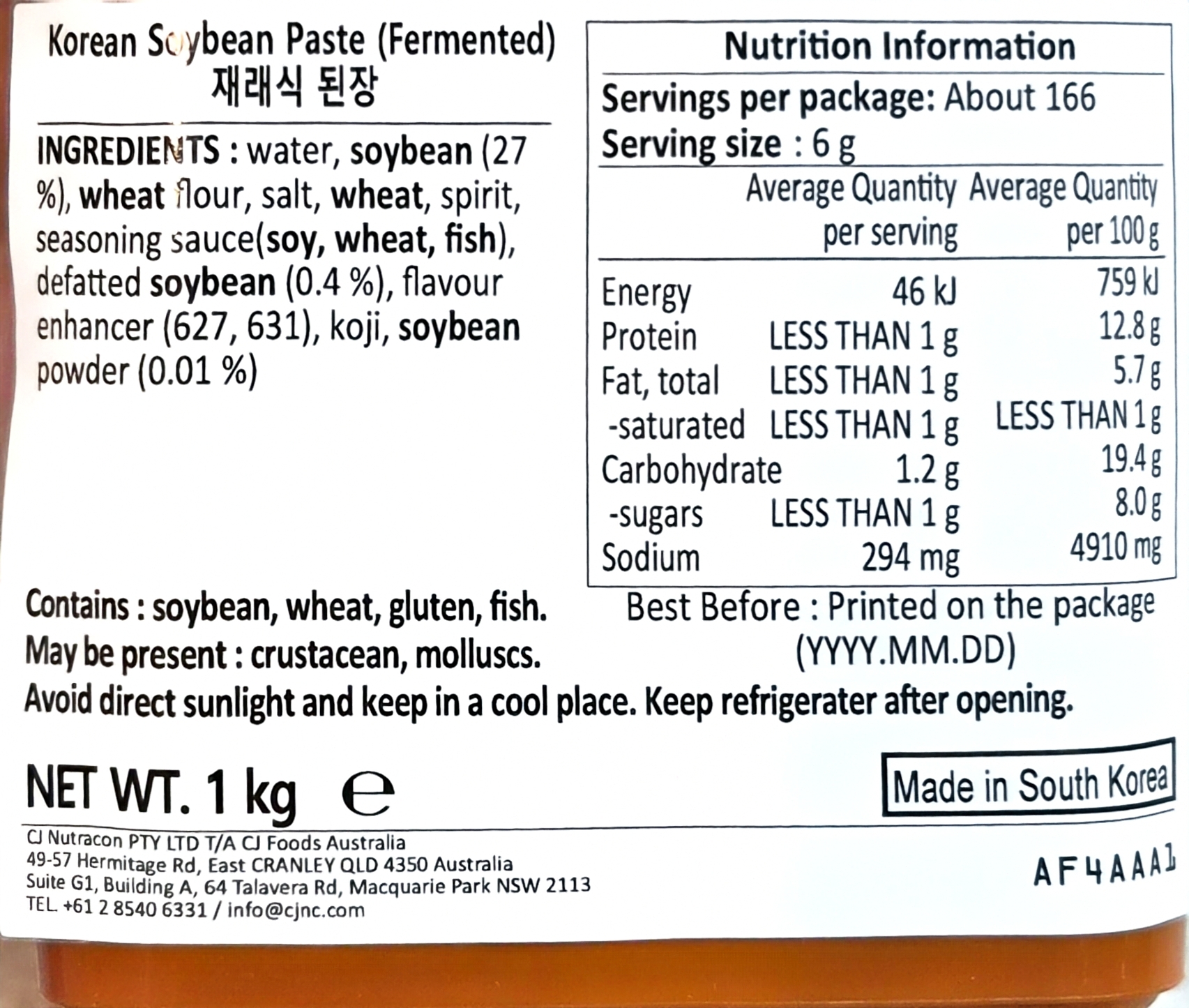 Product Label 1