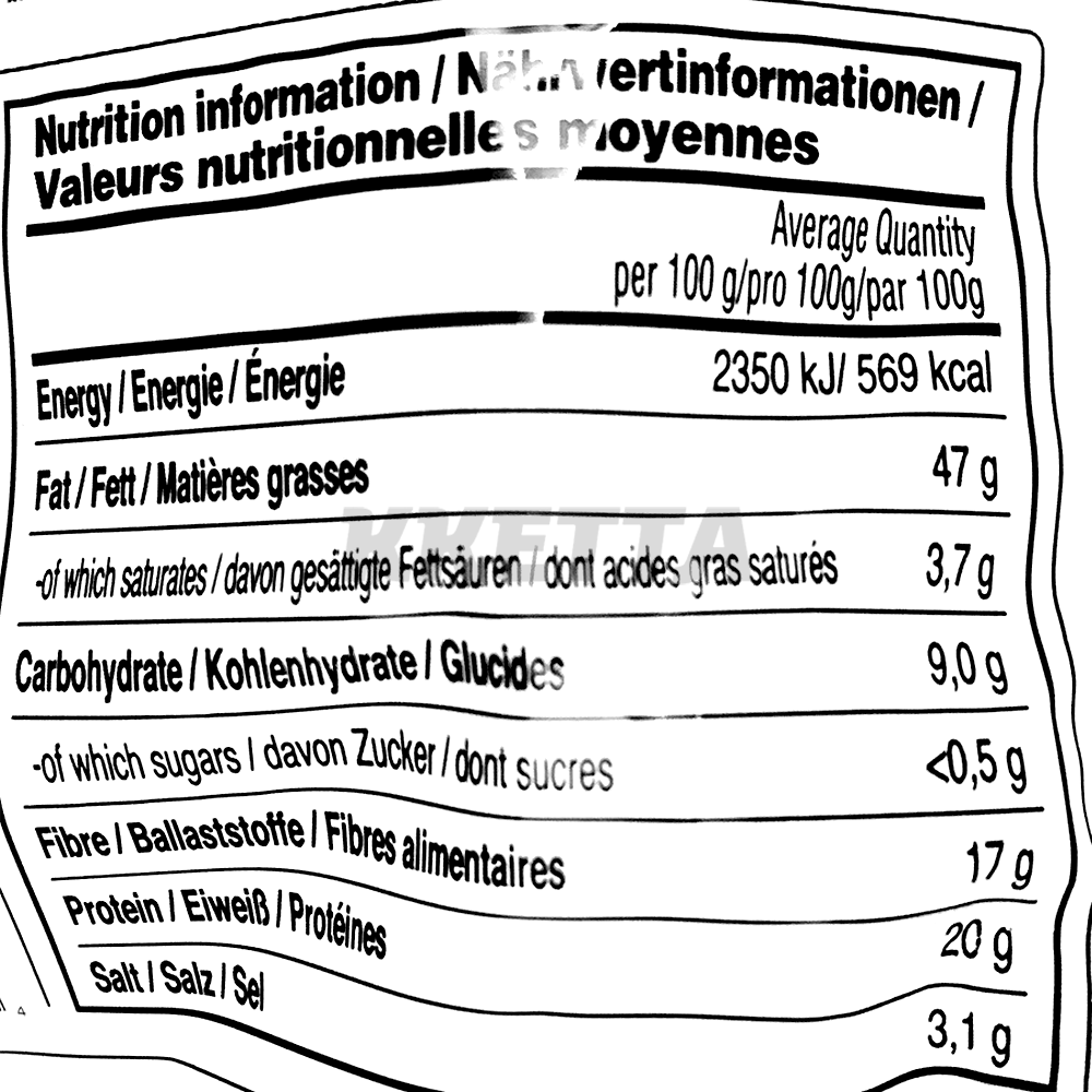 Product Label 1