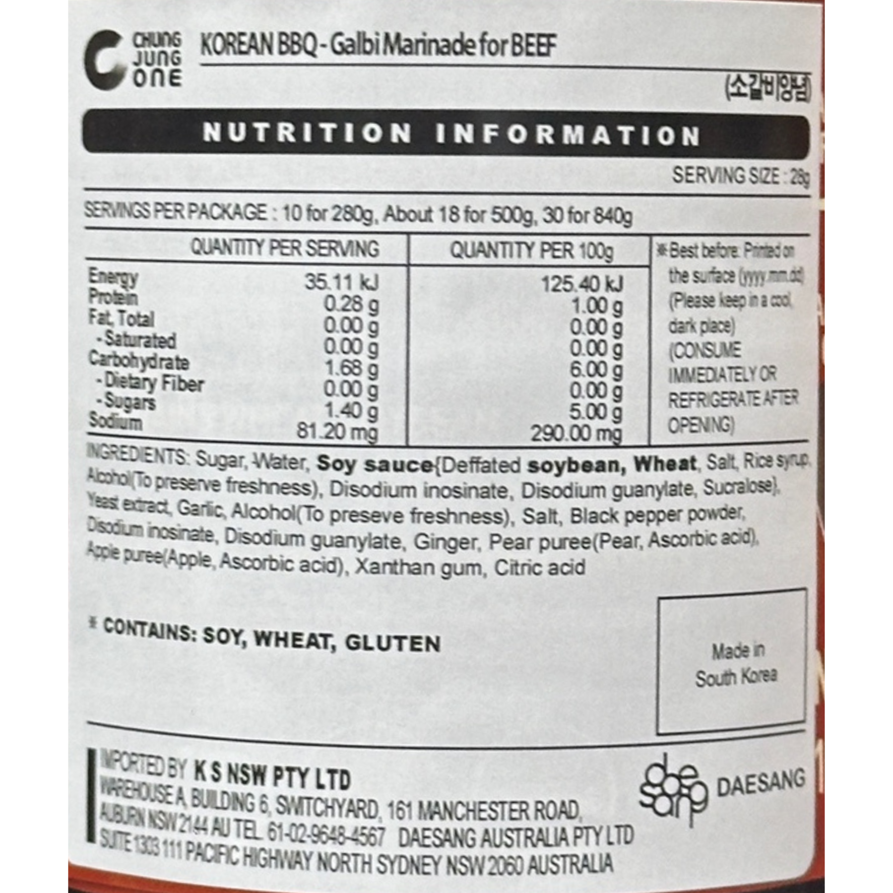 Product Label 1