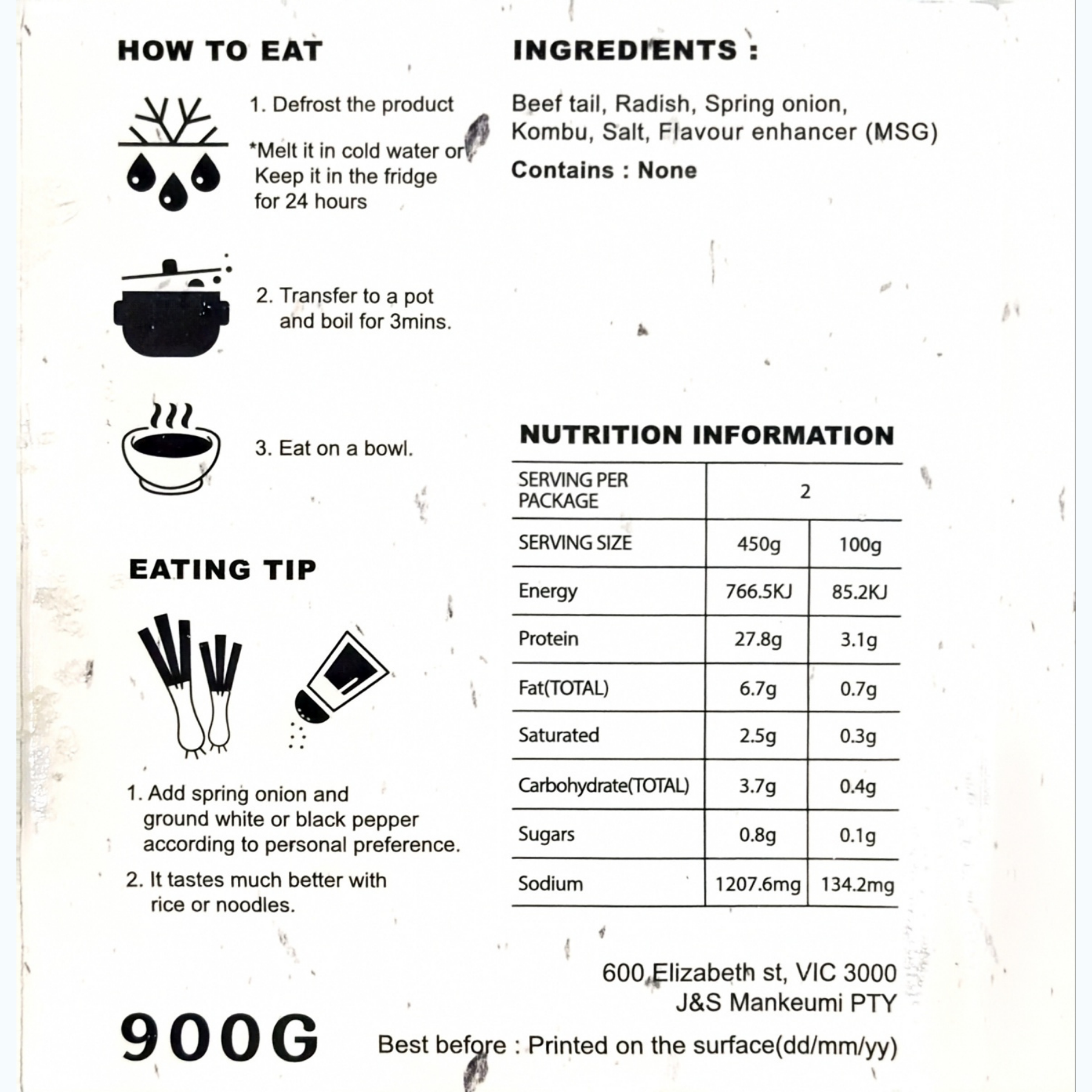 Product Label 2