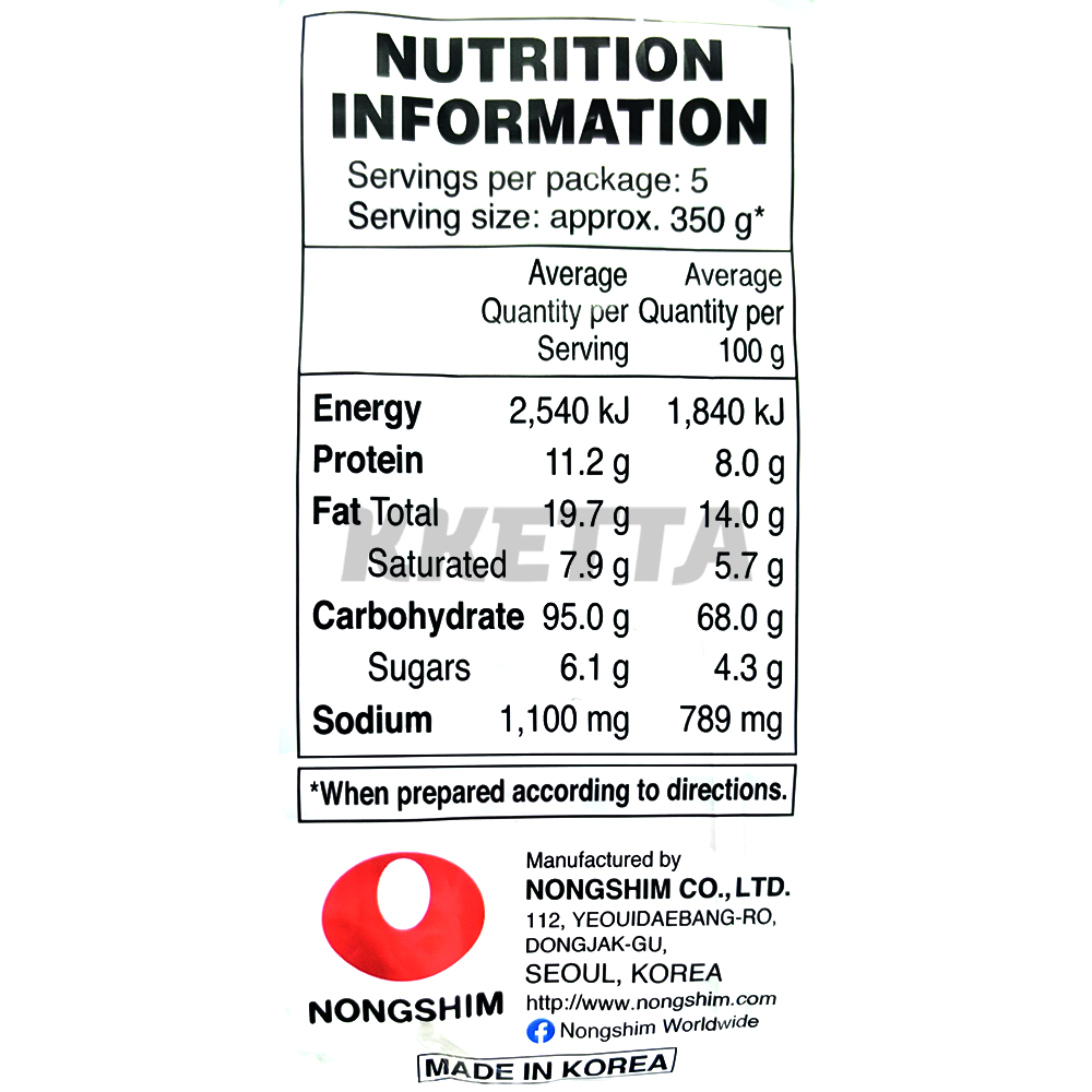 Product Label 1