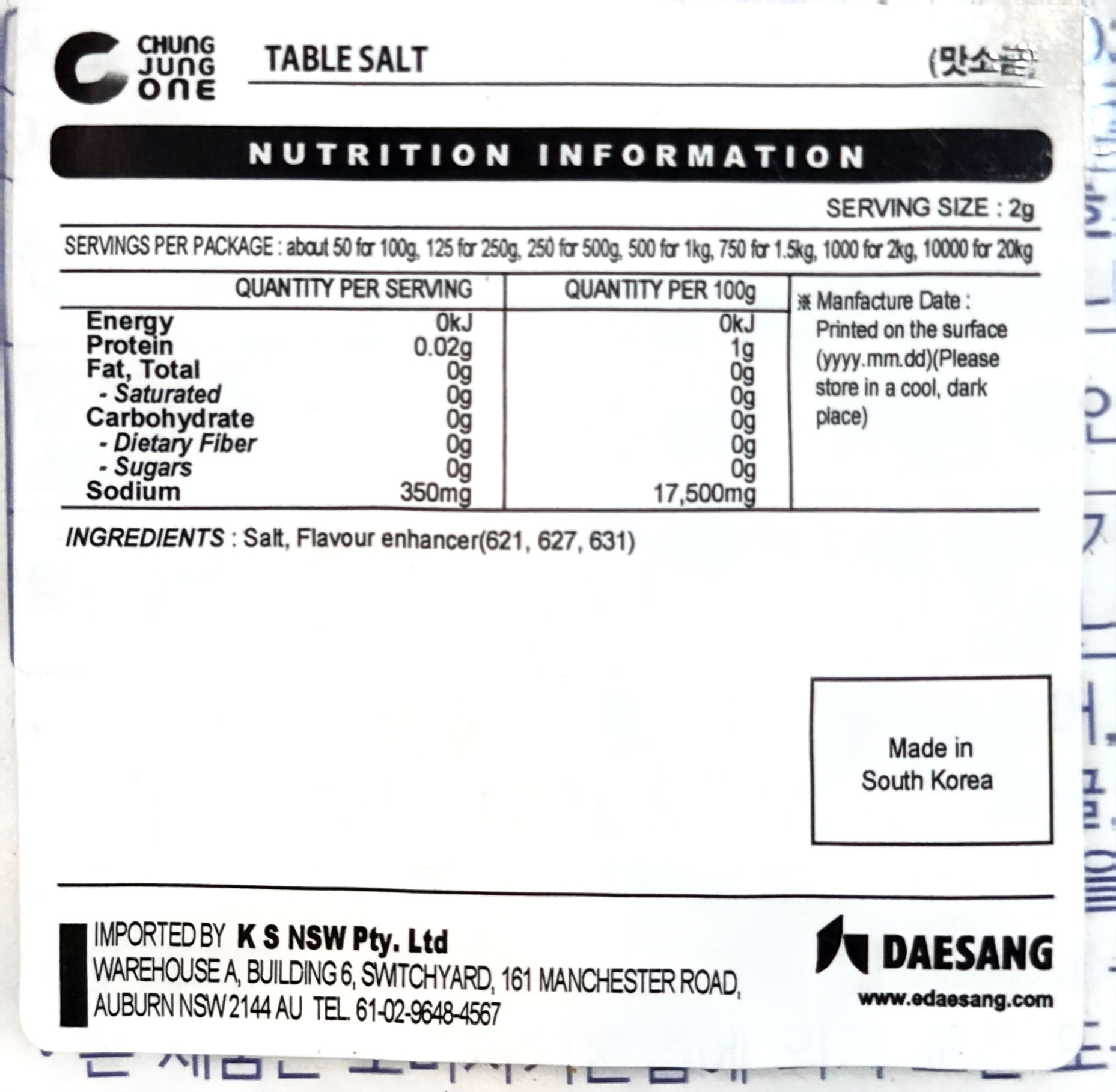 Product Label 1