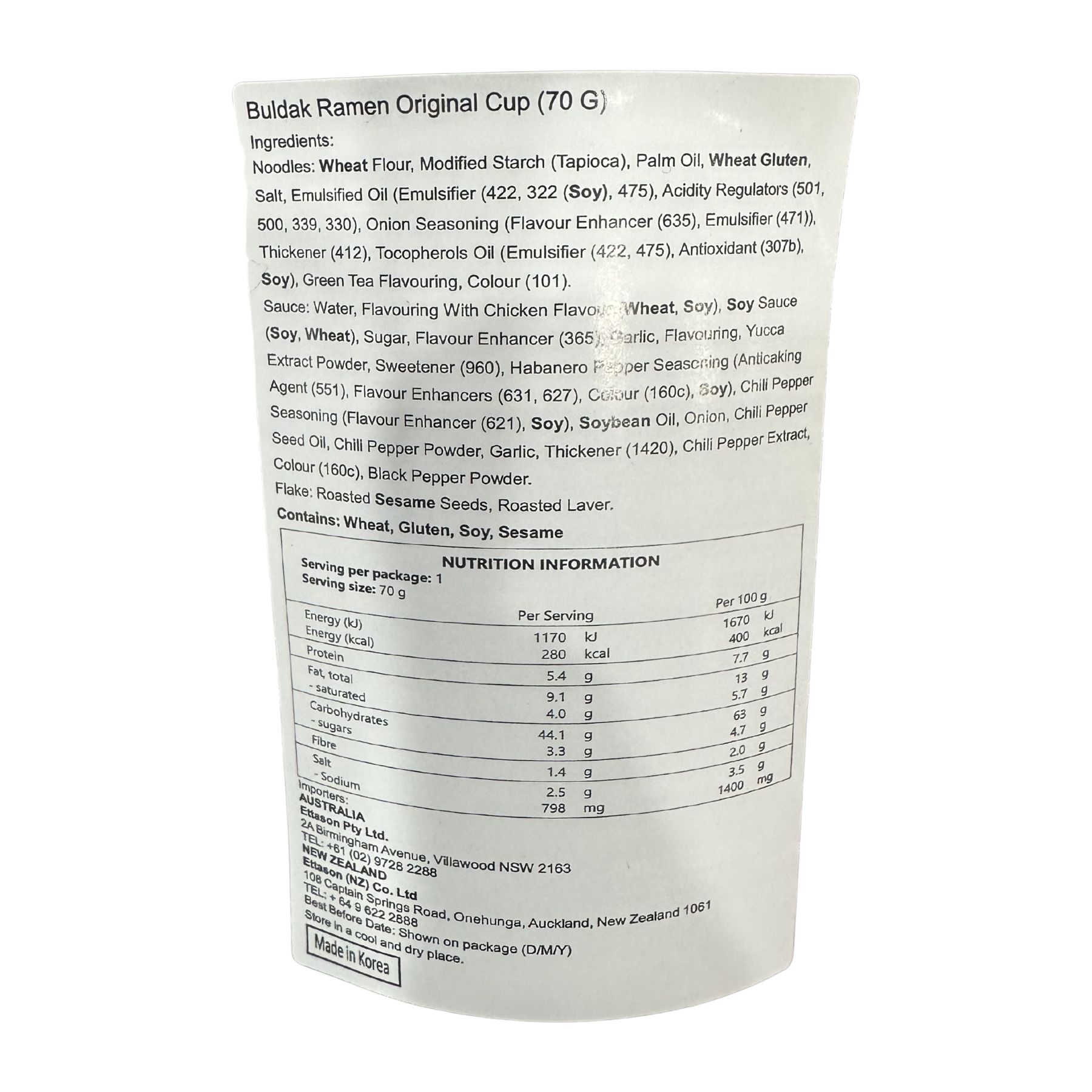 Product Label 1