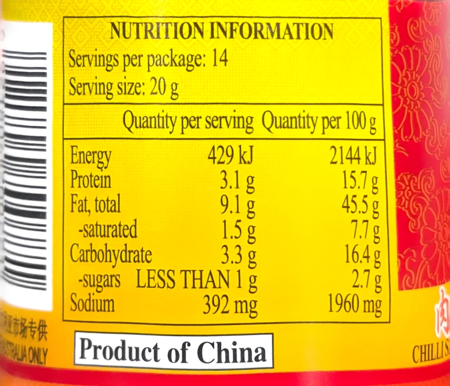 Product Label 1