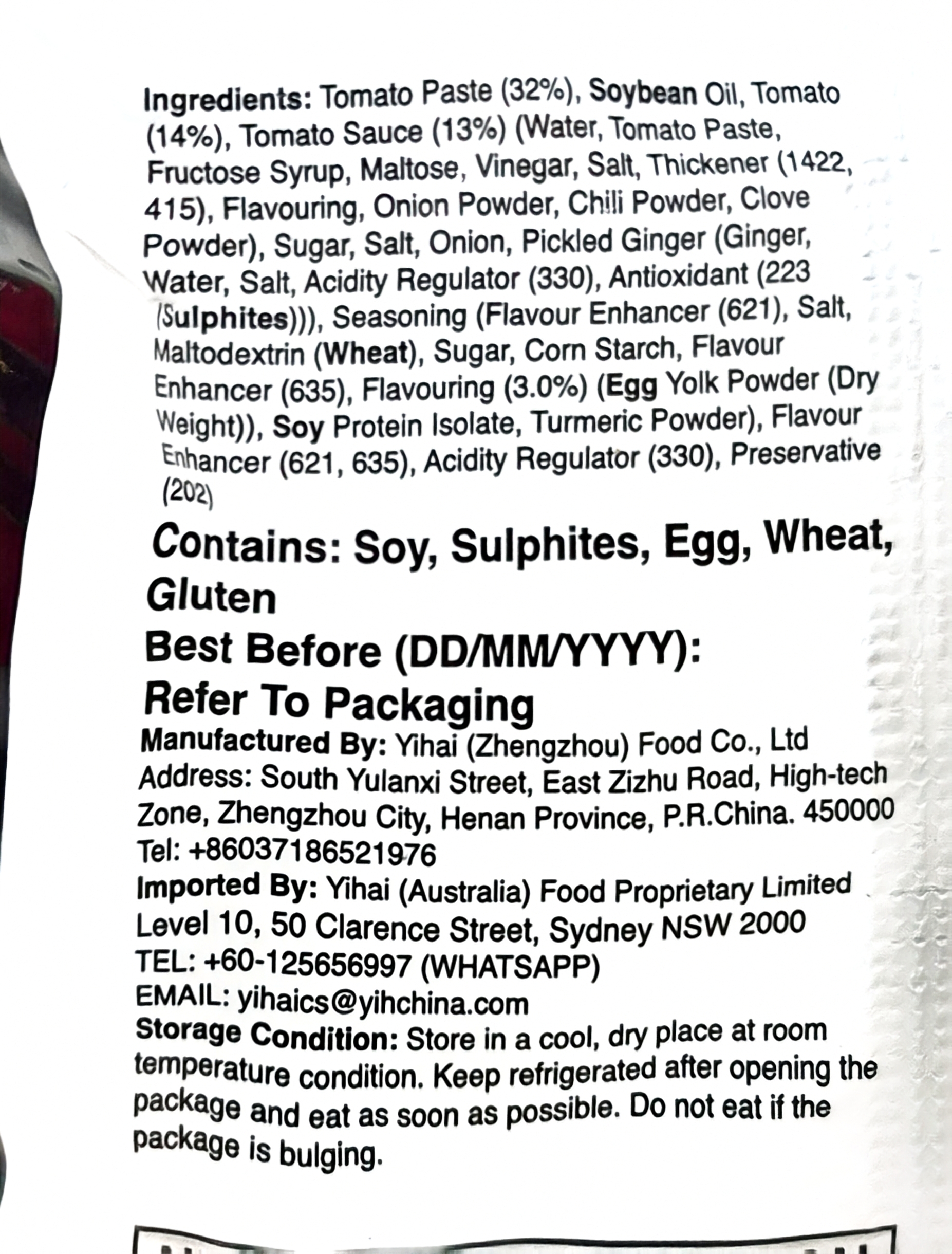 Product Label 2