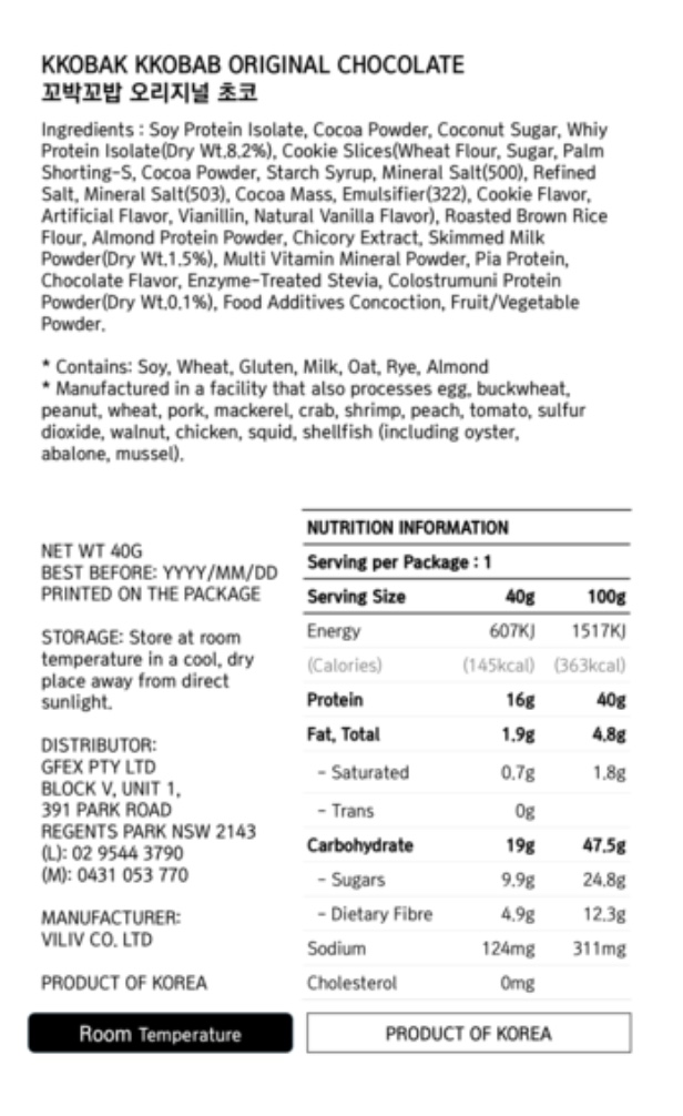 Product Label 1