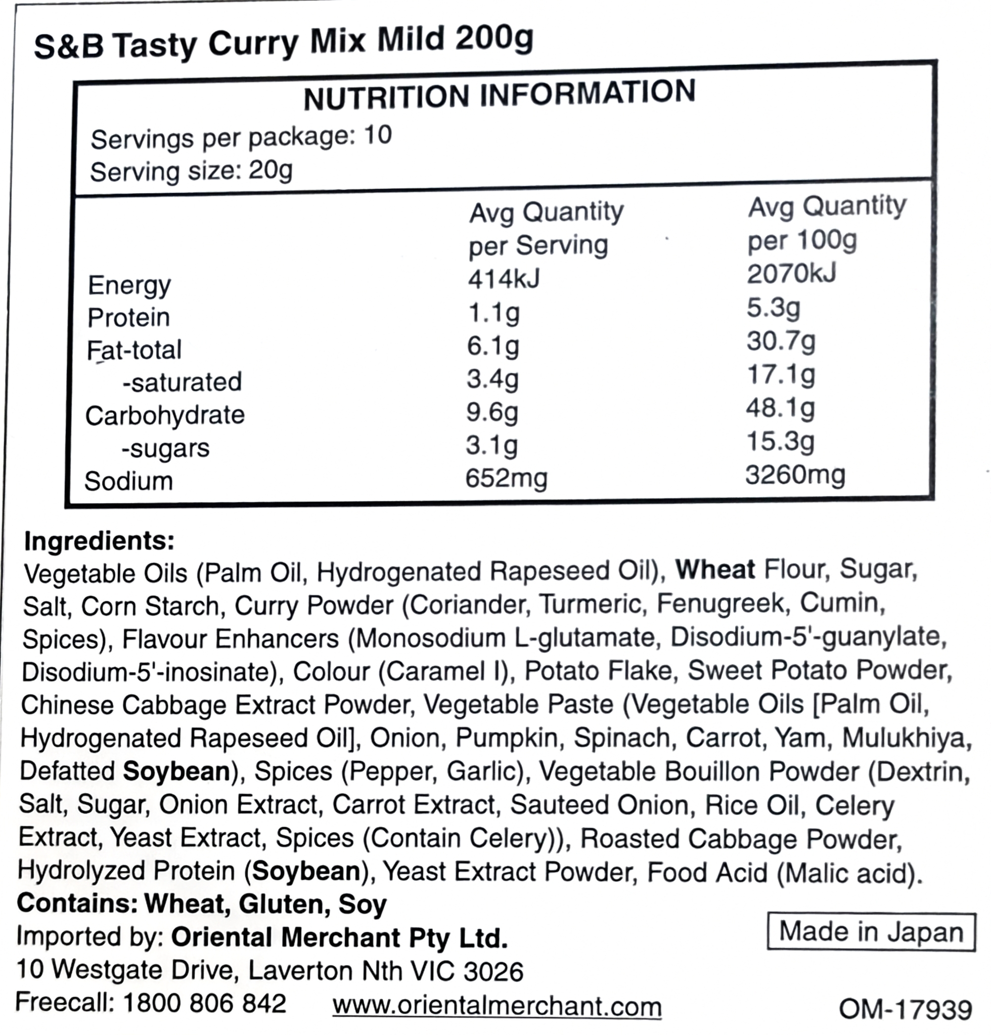 Product Label 1