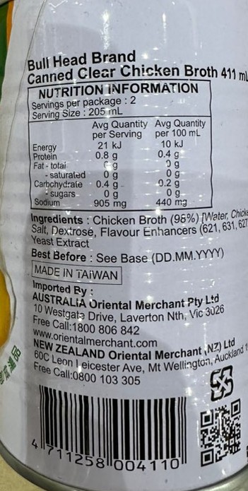 Product Label 1