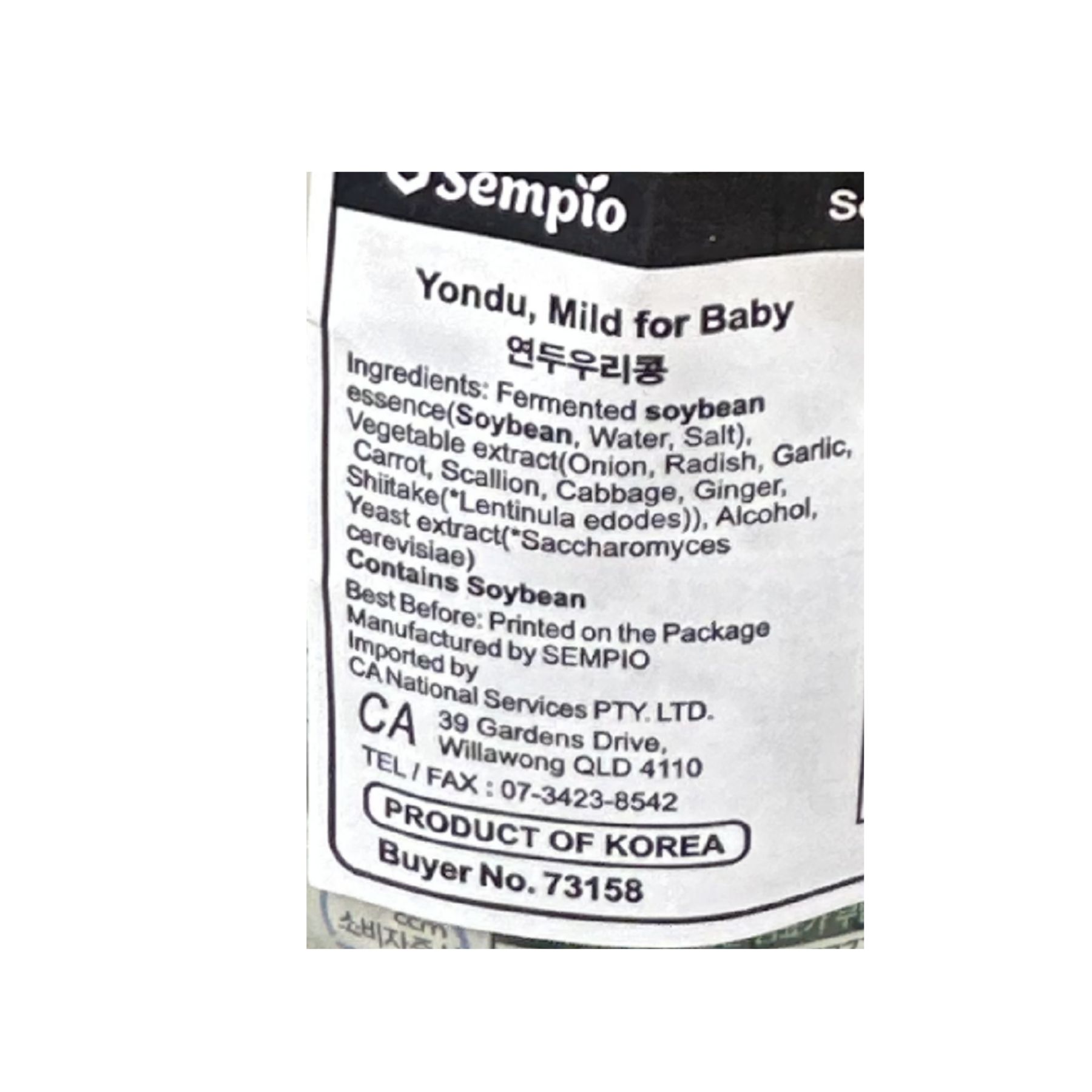Product Label 2