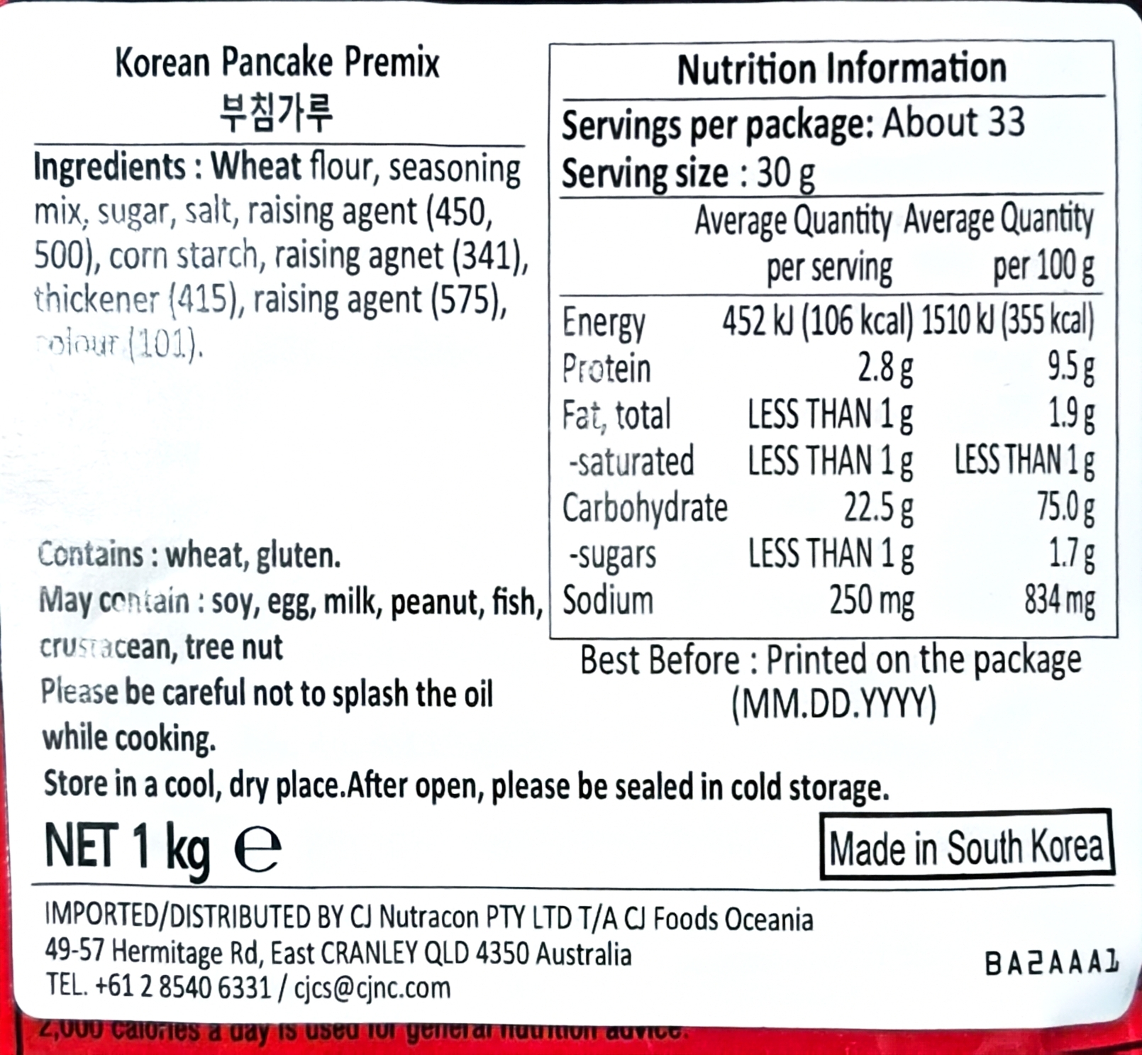 Product Label 1