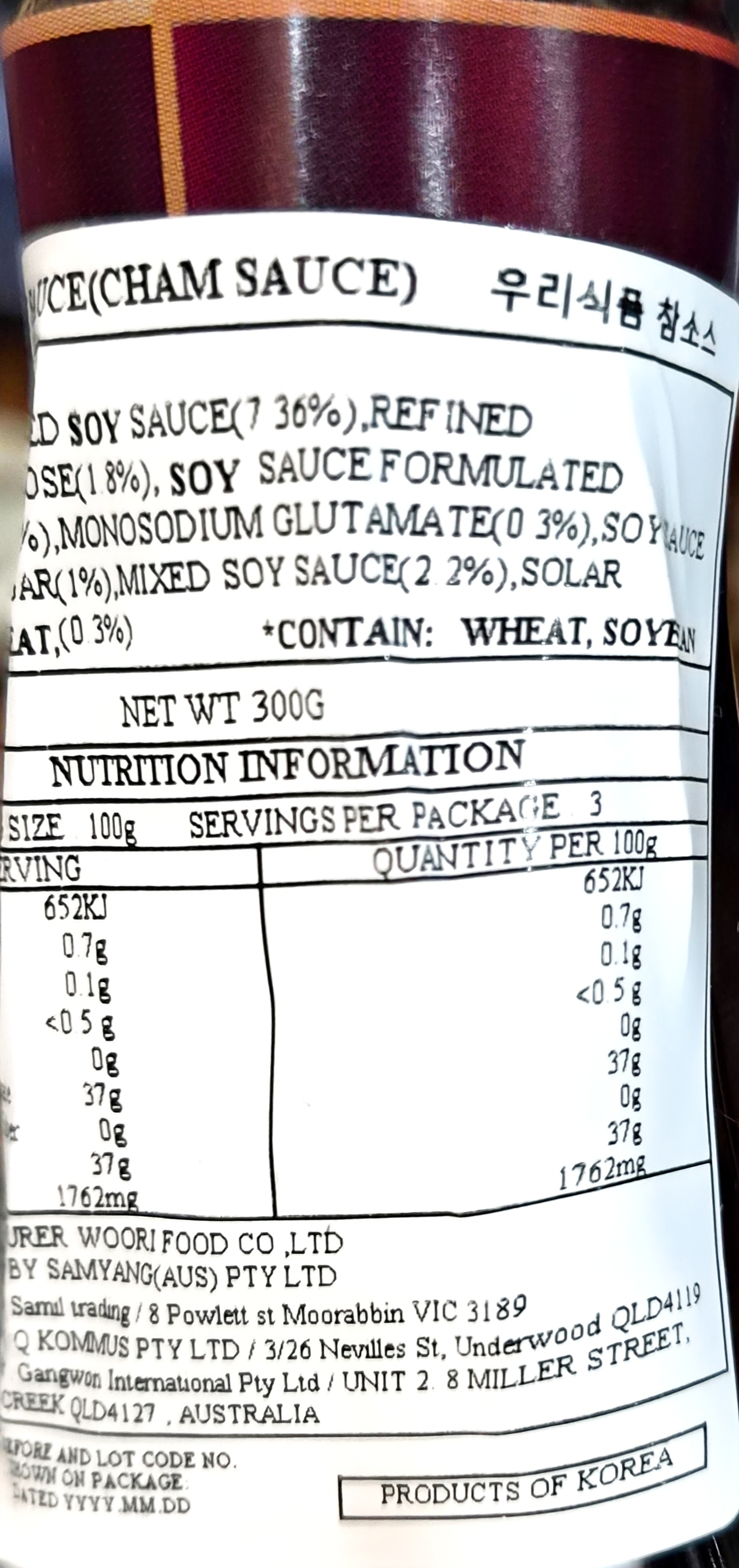 Product Label 1