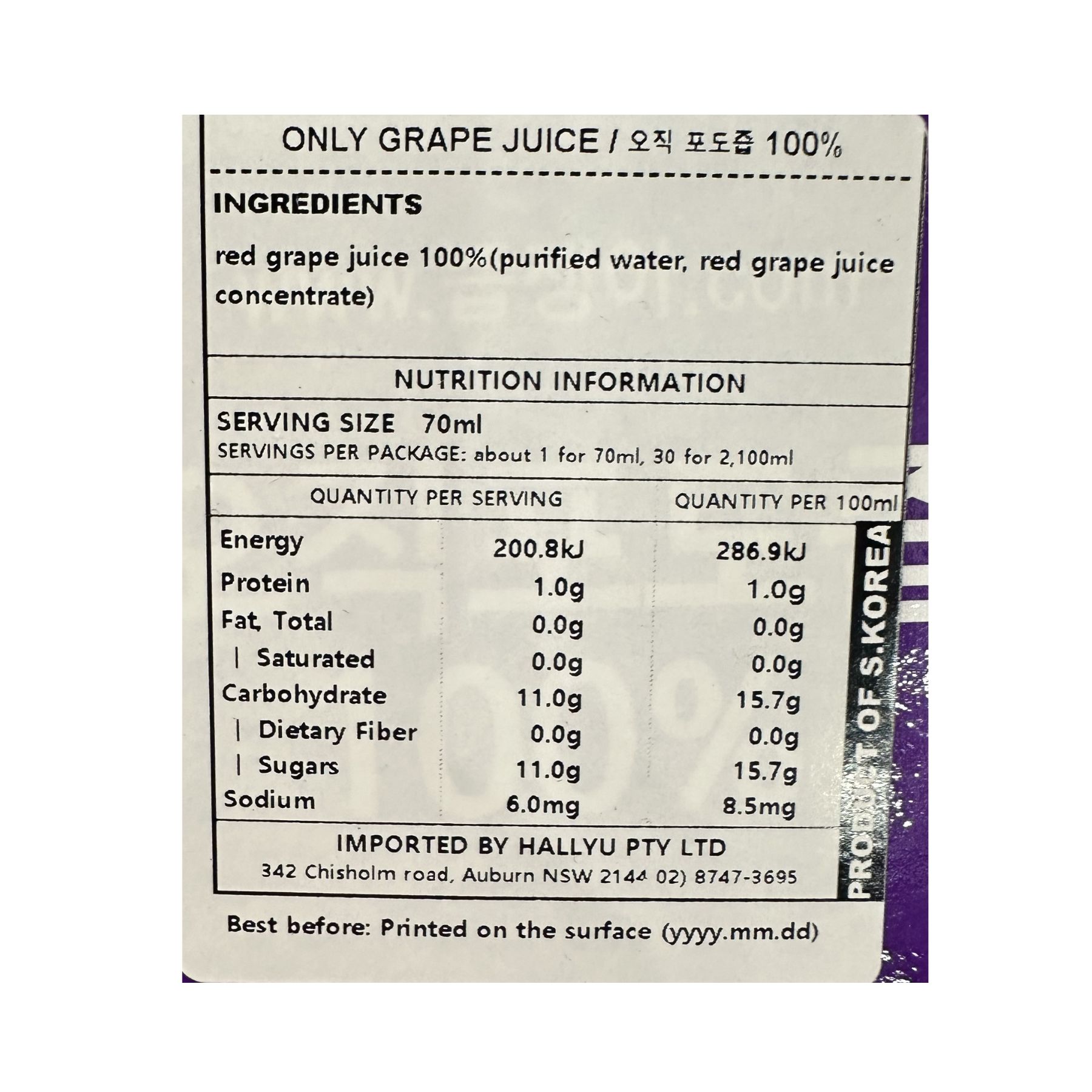 Product Label 1