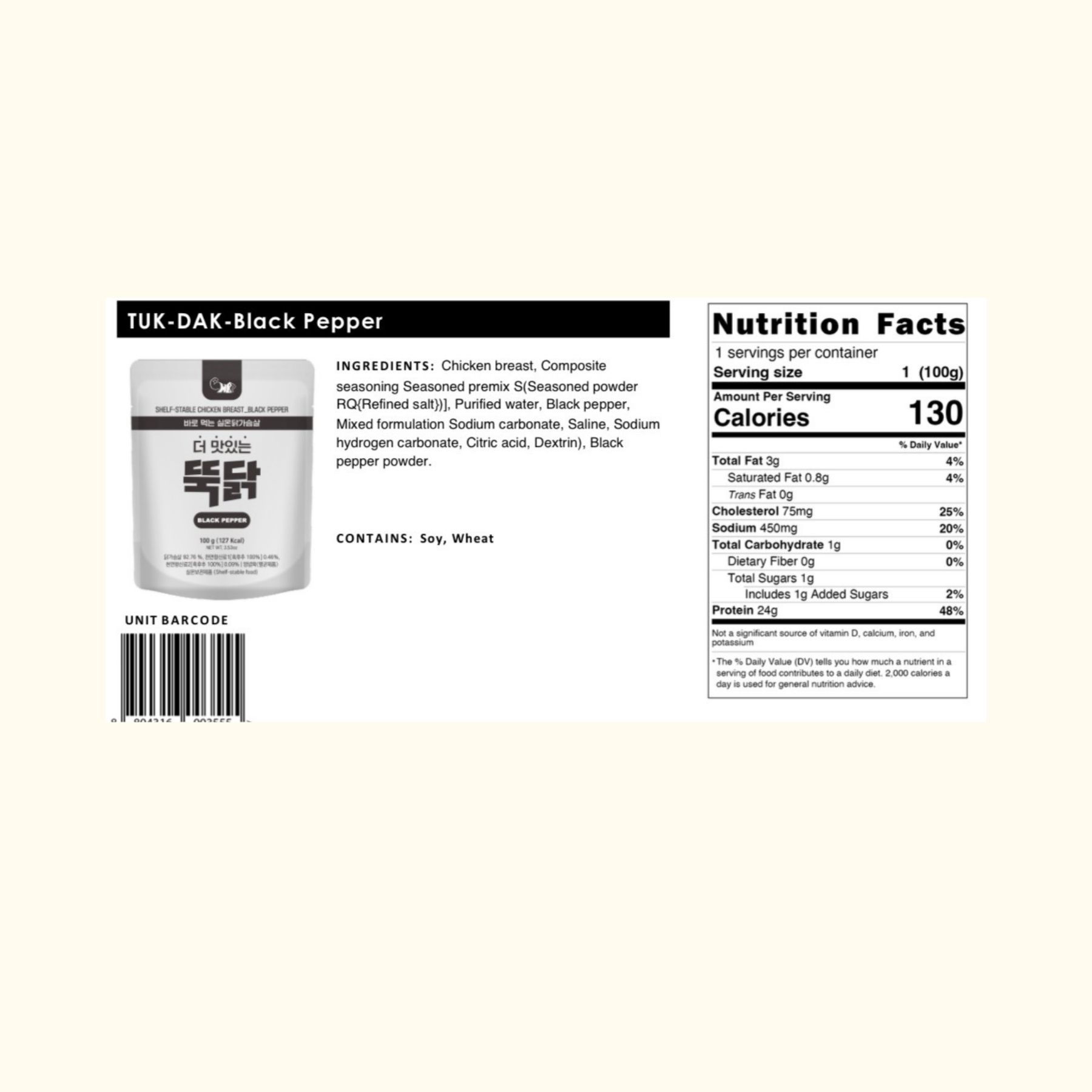 Product Label 1