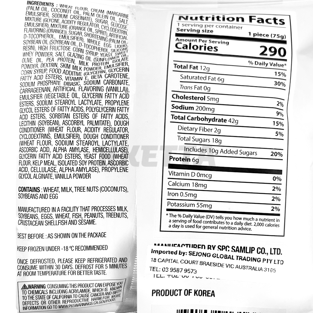 Product Label 1