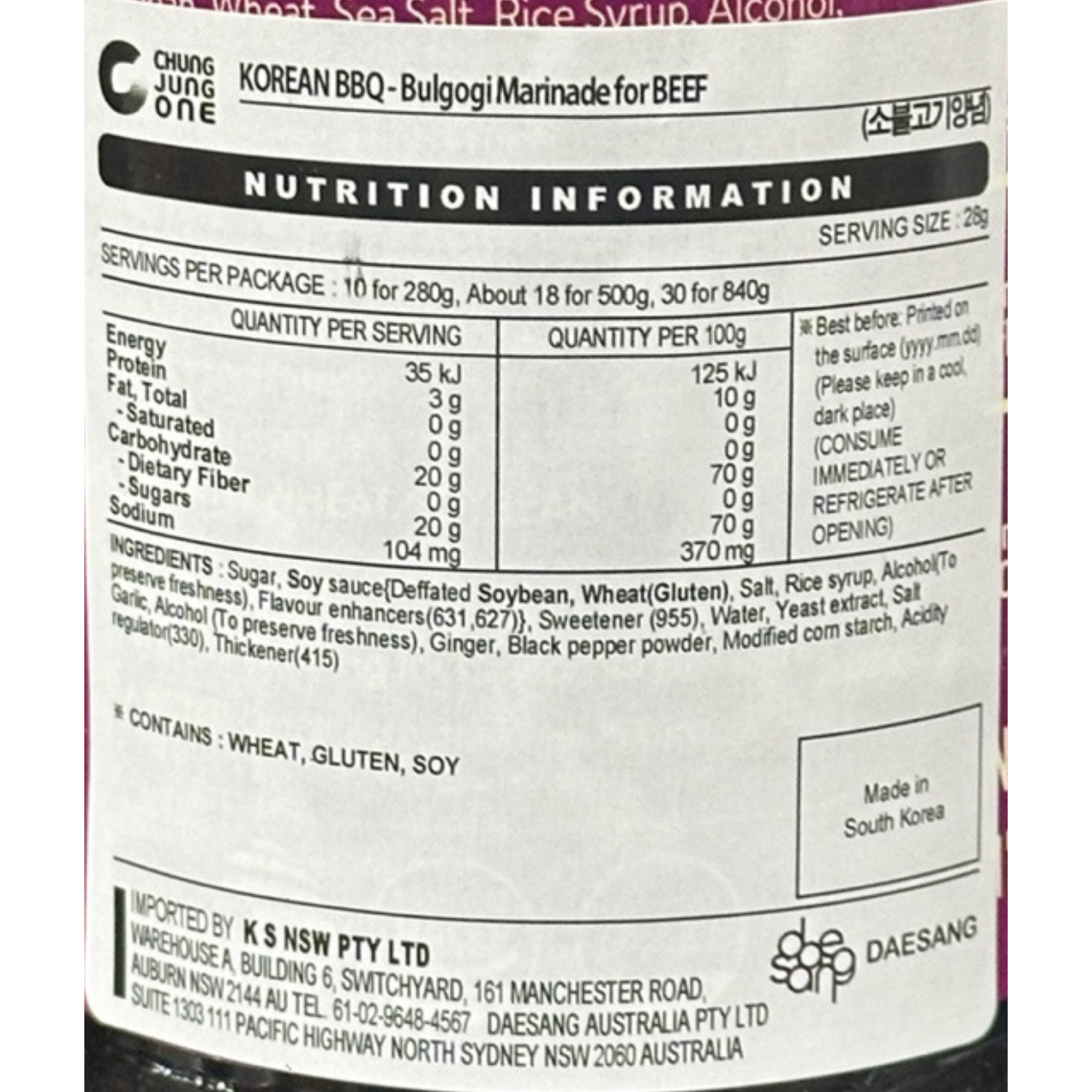 Product Label 1