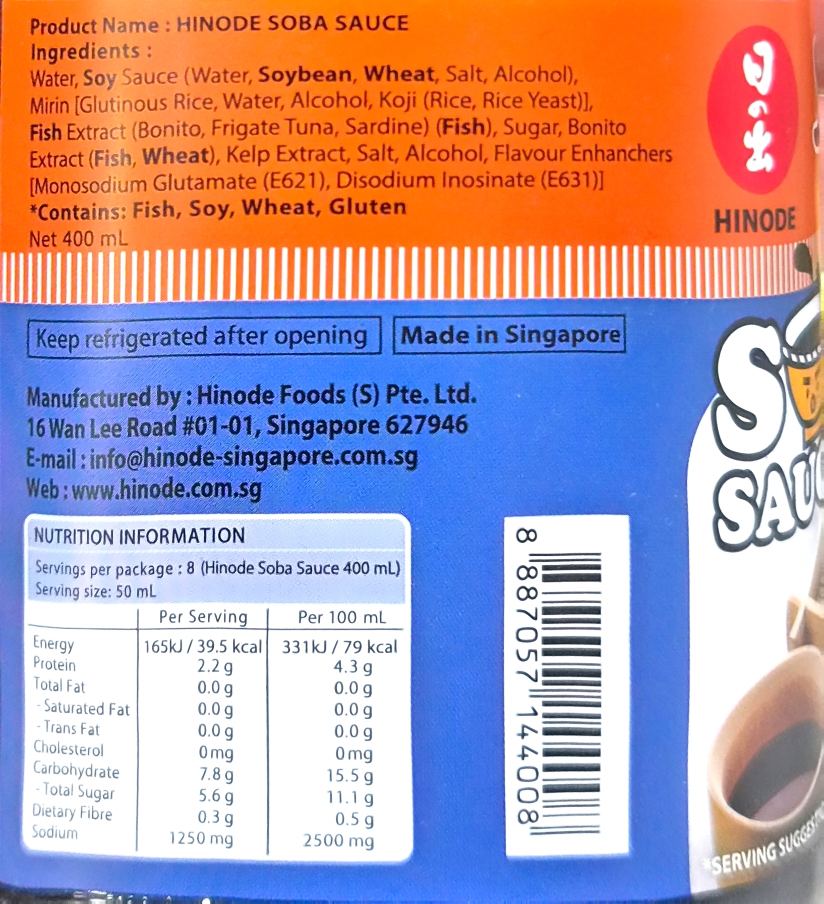 Product Label 1