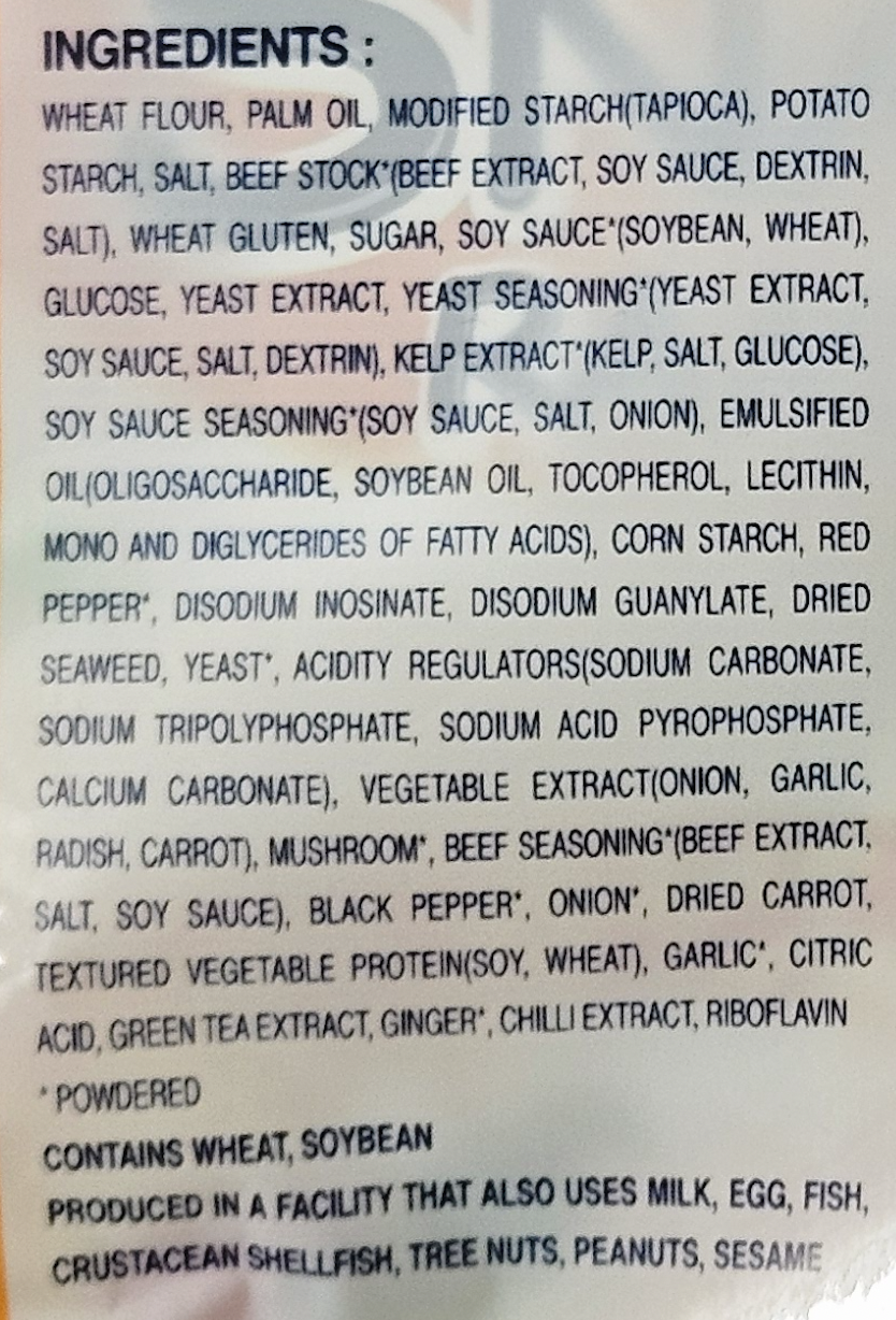 Product Label 2