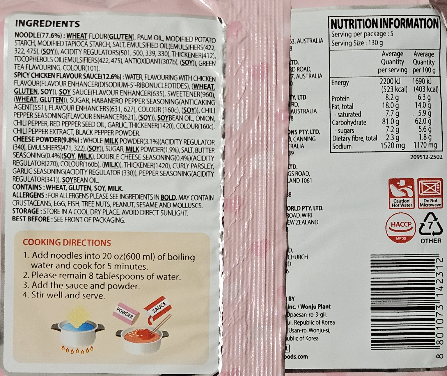 Product Label 1
