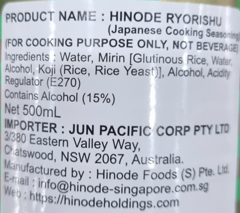 Product Label 2