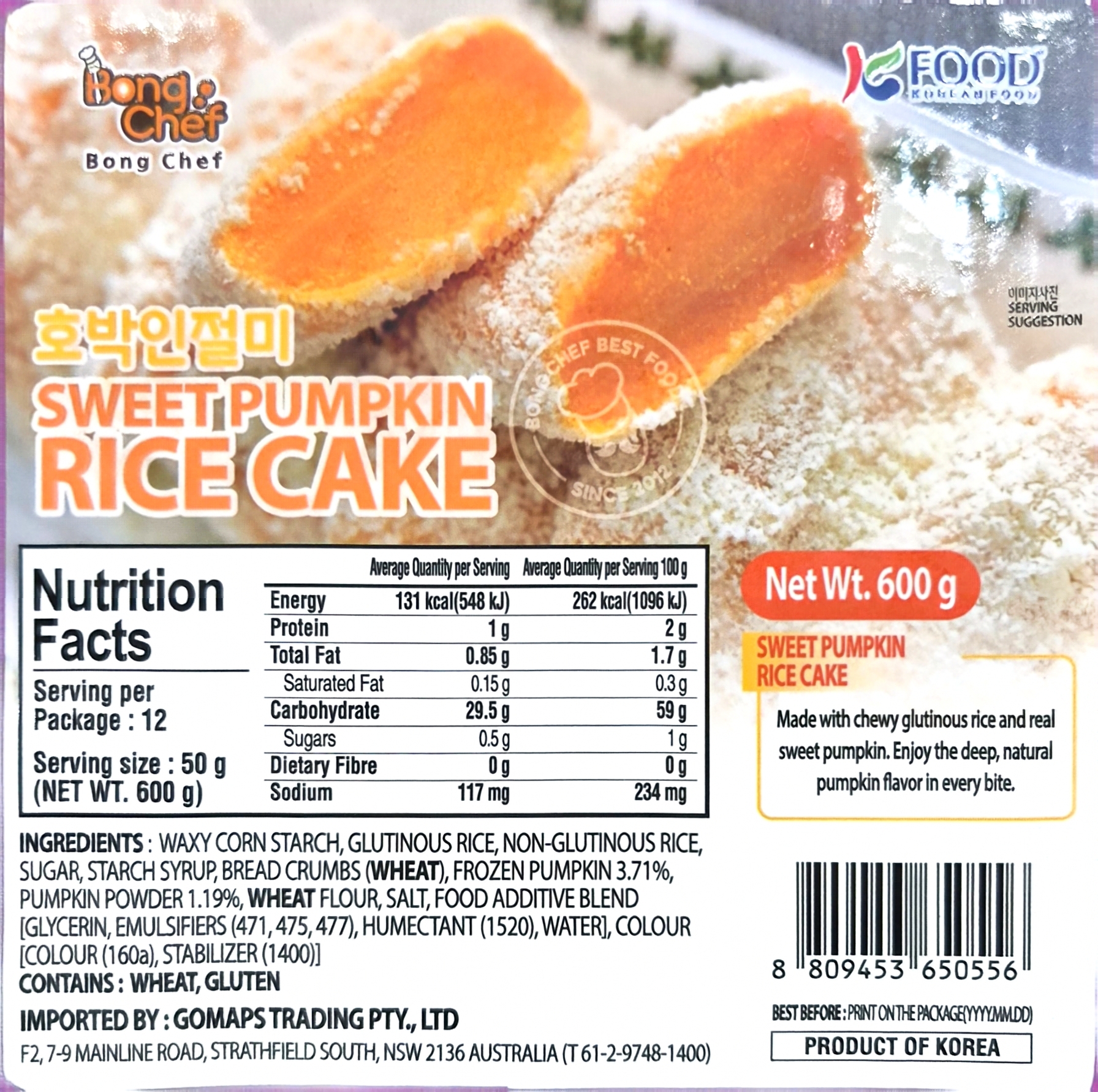 Product Label 1