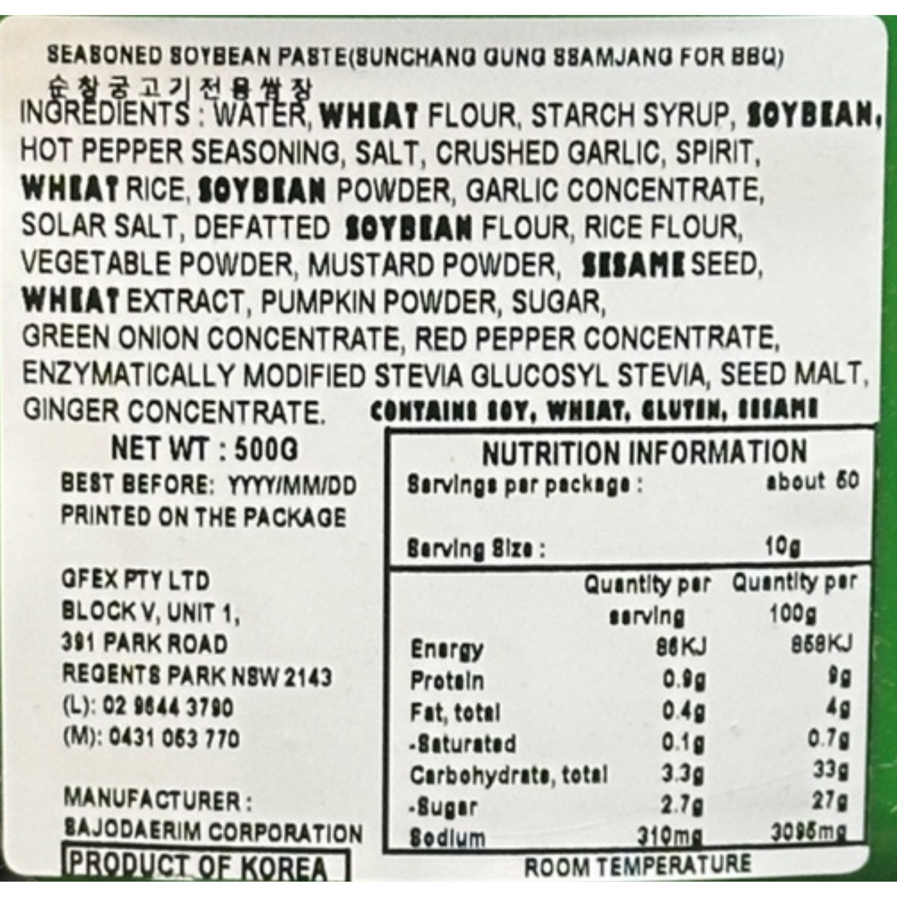 Product Label 1