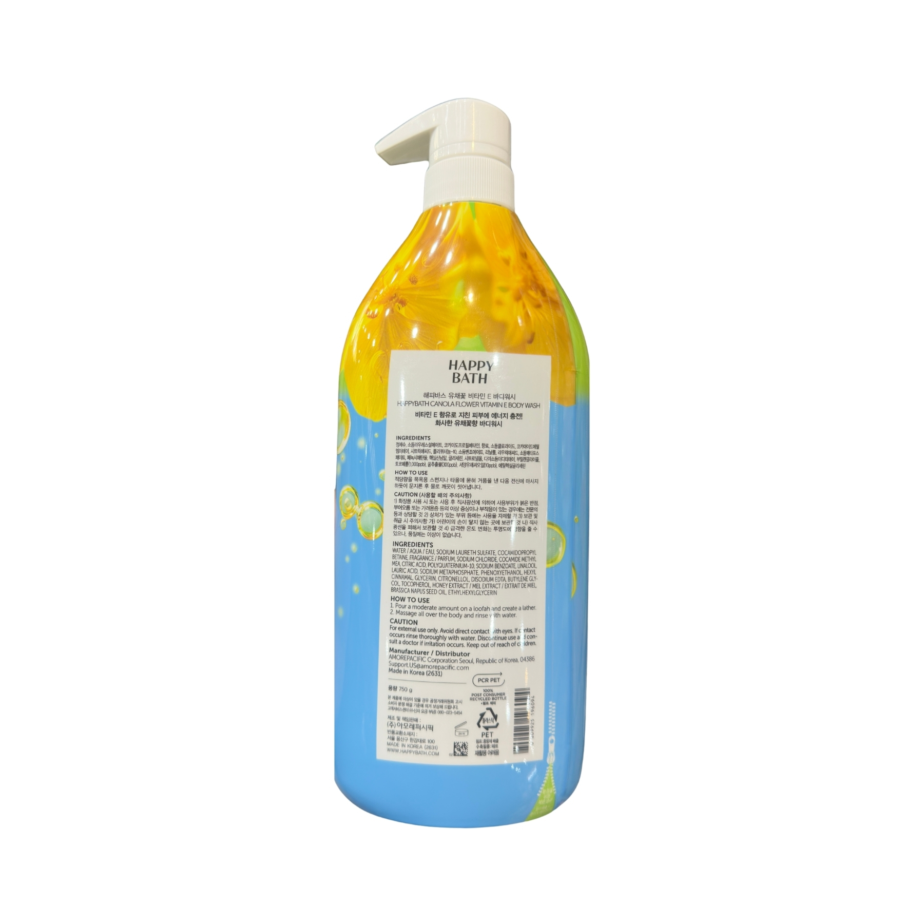 Product Label 1