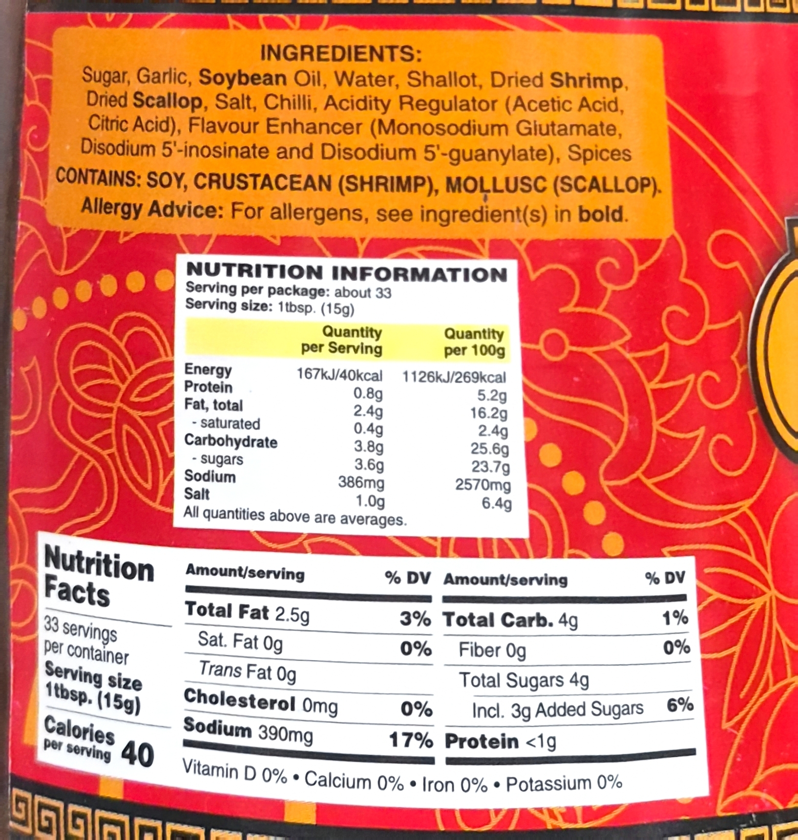 Product Label 1